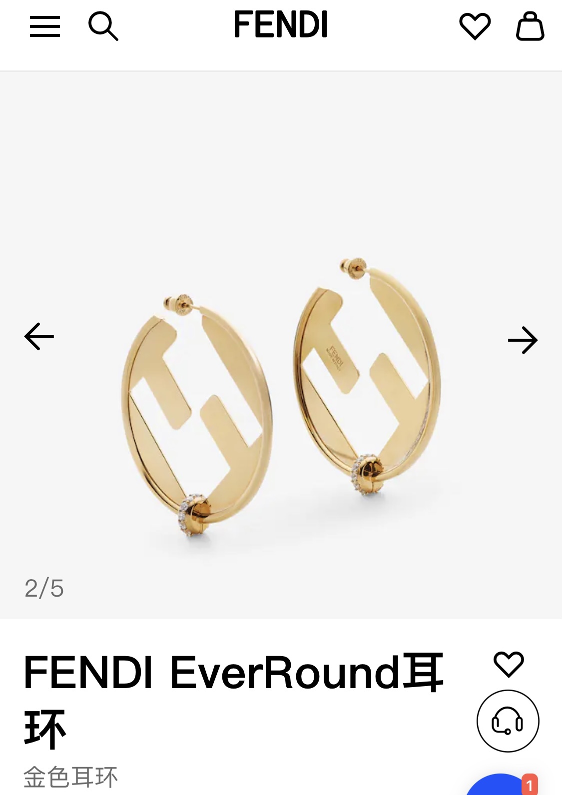 Fendi Fendi EverRound earrings Two-tone gold and silver metal with clear crystal accents 4 5cm diameter
