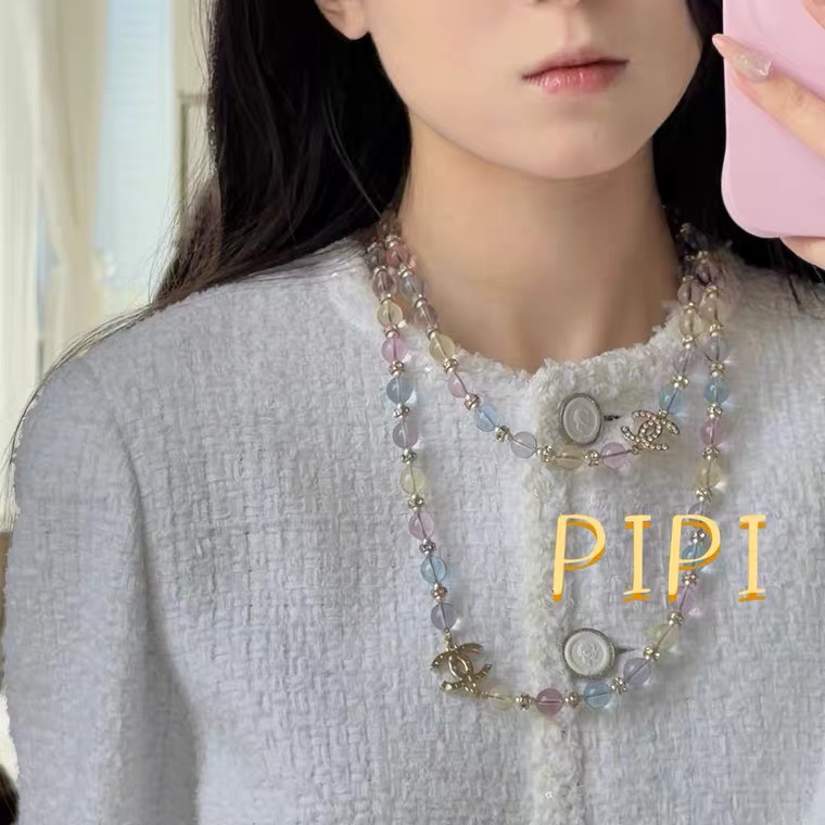 Chanel CC Logo Pastel Bead Bijoux Fantaisie necklace Gold-tone metal multicolor pastel transparent resin beads cream faux pearl clear crystal 42cm with 5cm extender chain