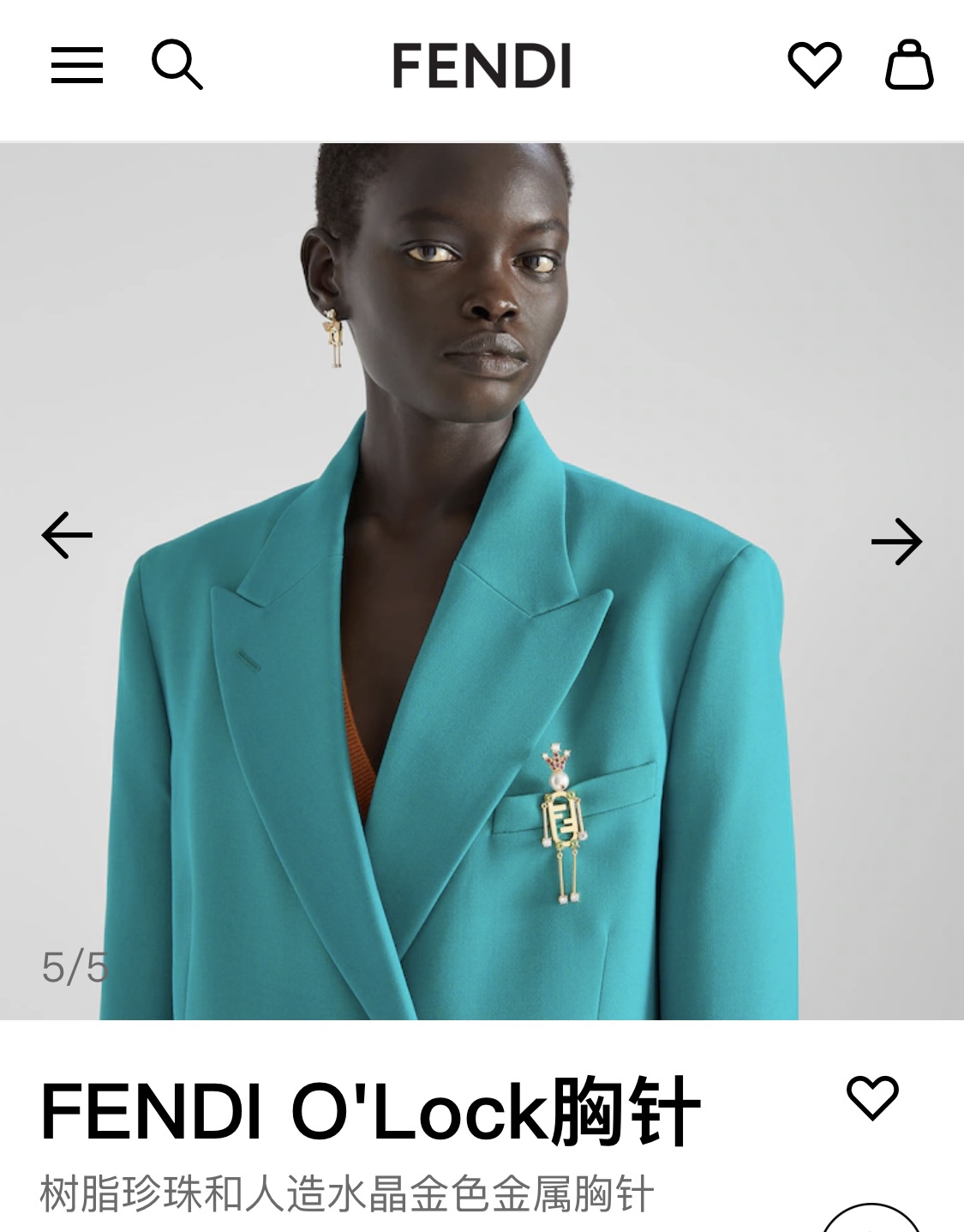 Fendi O Lock brooch gold-tone metal with cream resin pearl pink peridot green and clear faceted crystals 6cm height