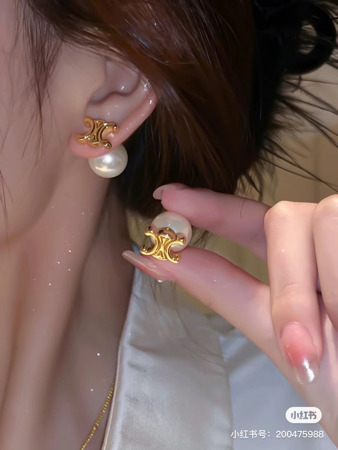 Celine Triomphe Pearl Stud Earrings earrings Gold-tone metal with white pearl One Size 10mm pearl diameter
