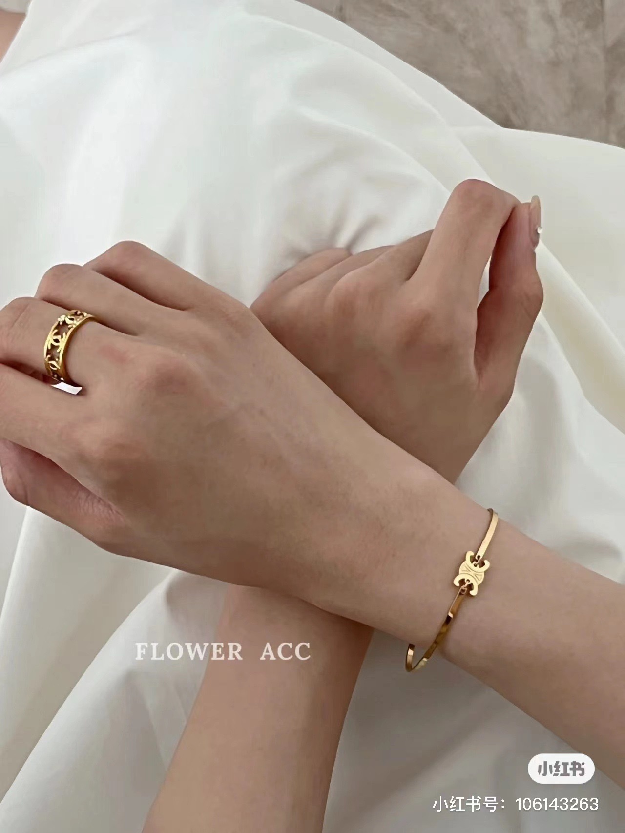 Chanel C Logo Openwork Band Ring ring Gold-tone metal no gemstones US 7
