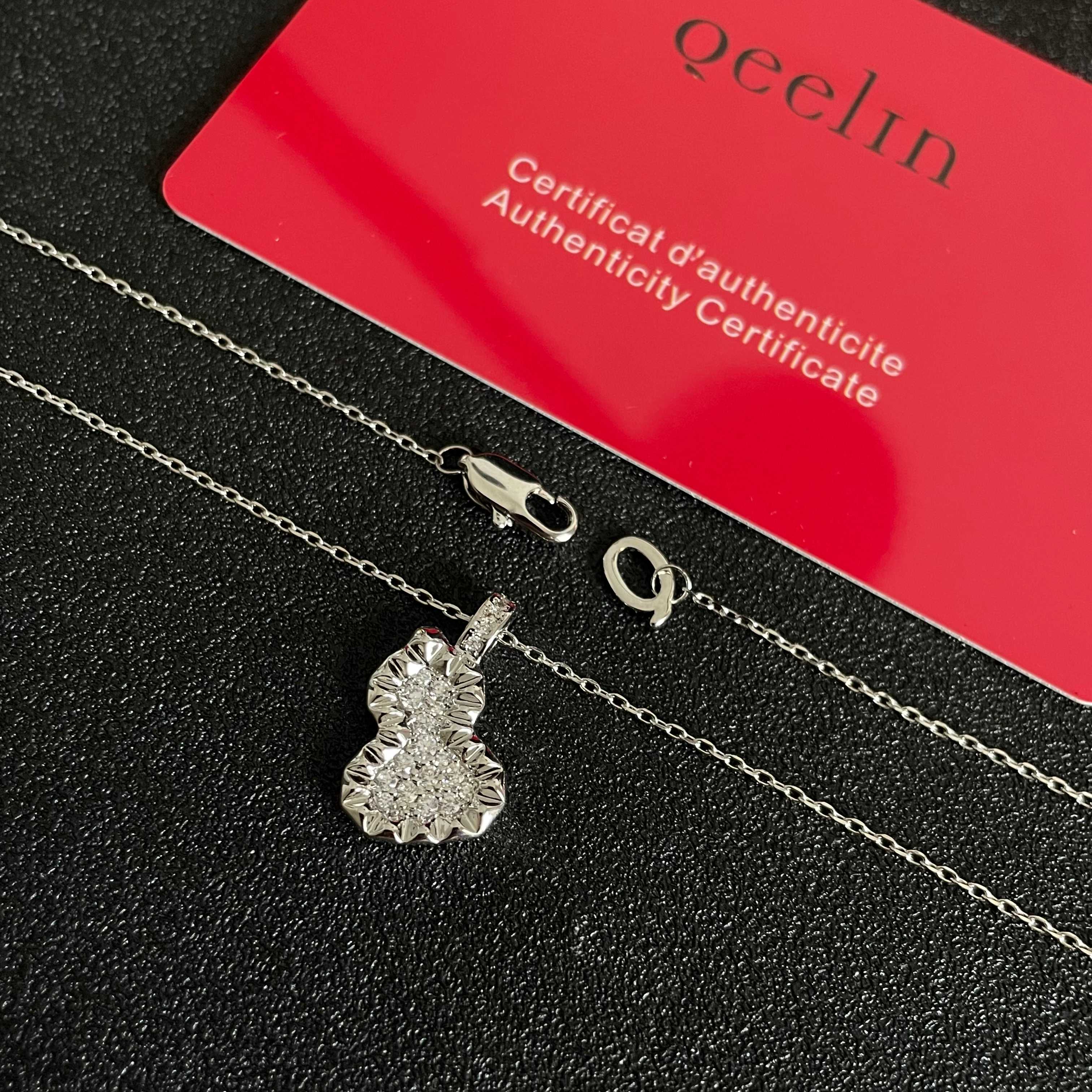 Qeelin Wulu necklace 18K white gold with pave set white diamonds 42cm with 2cm extender