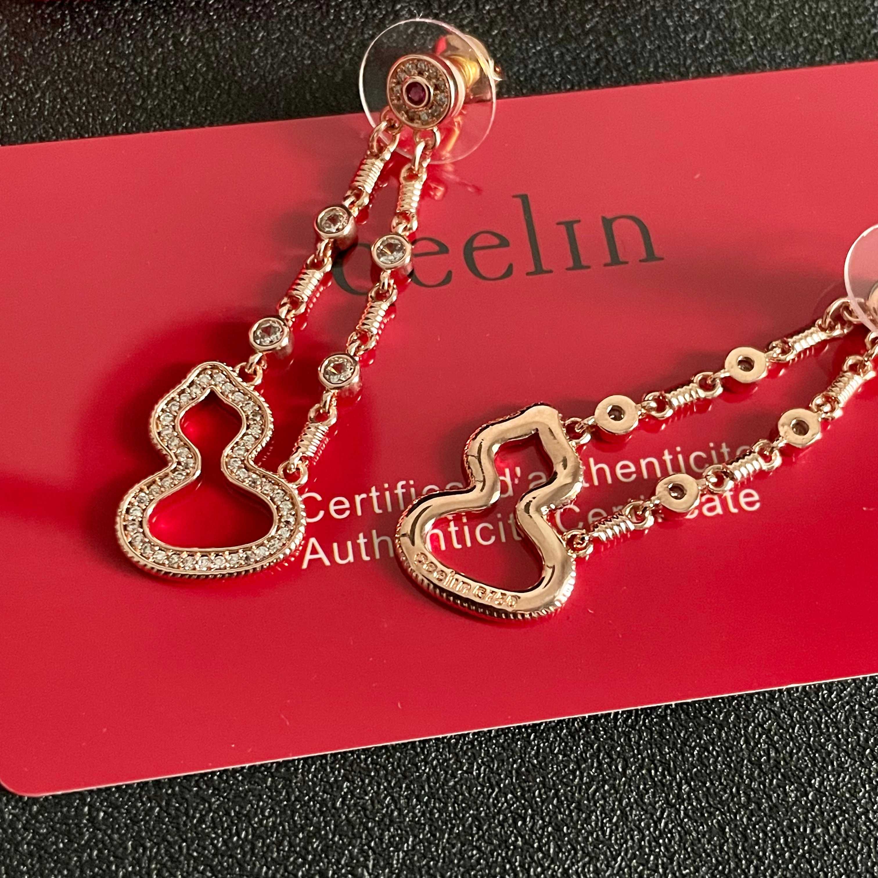 Qeelin Wulu earrings 18K rose gold white diamonds pink ruby 3 5cm drop length