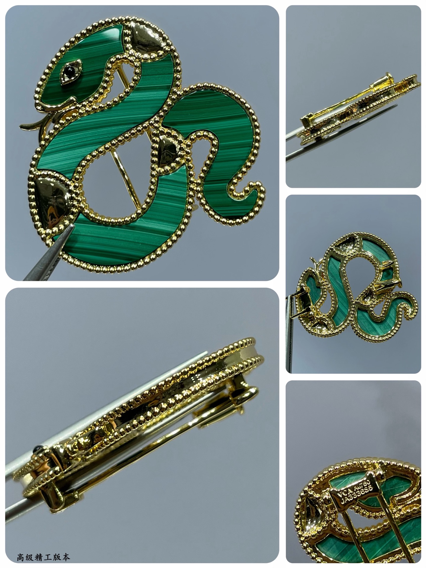 Van Cleef Arpels Lucky Animals Snake brooch yellow gold green malachite black onyx 30mm width