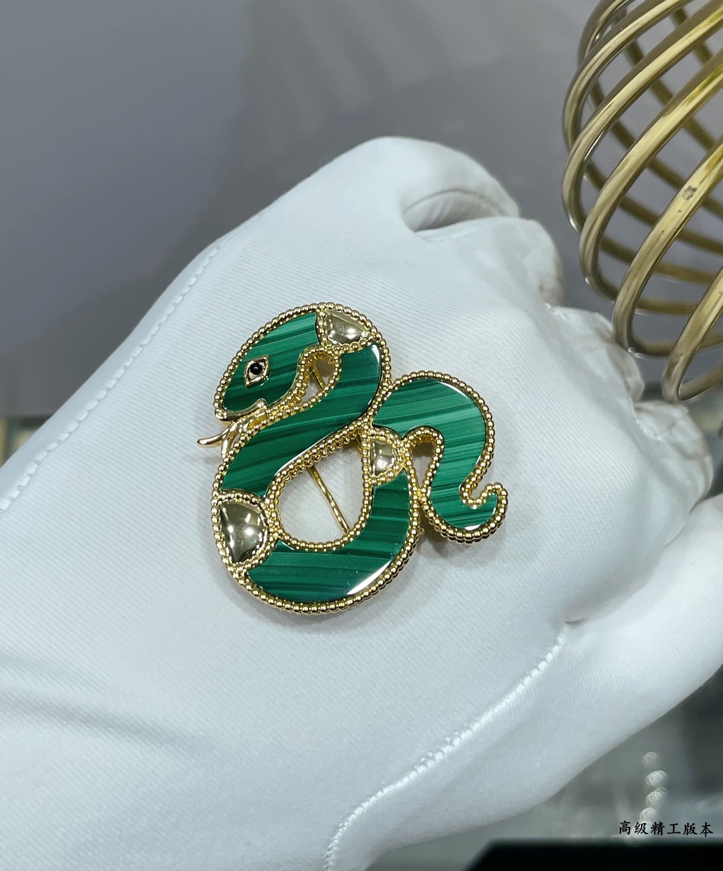 Van Cleef Arpels Lucky Animals Snake brooch yellow gold green malachite black onyx 30mm width