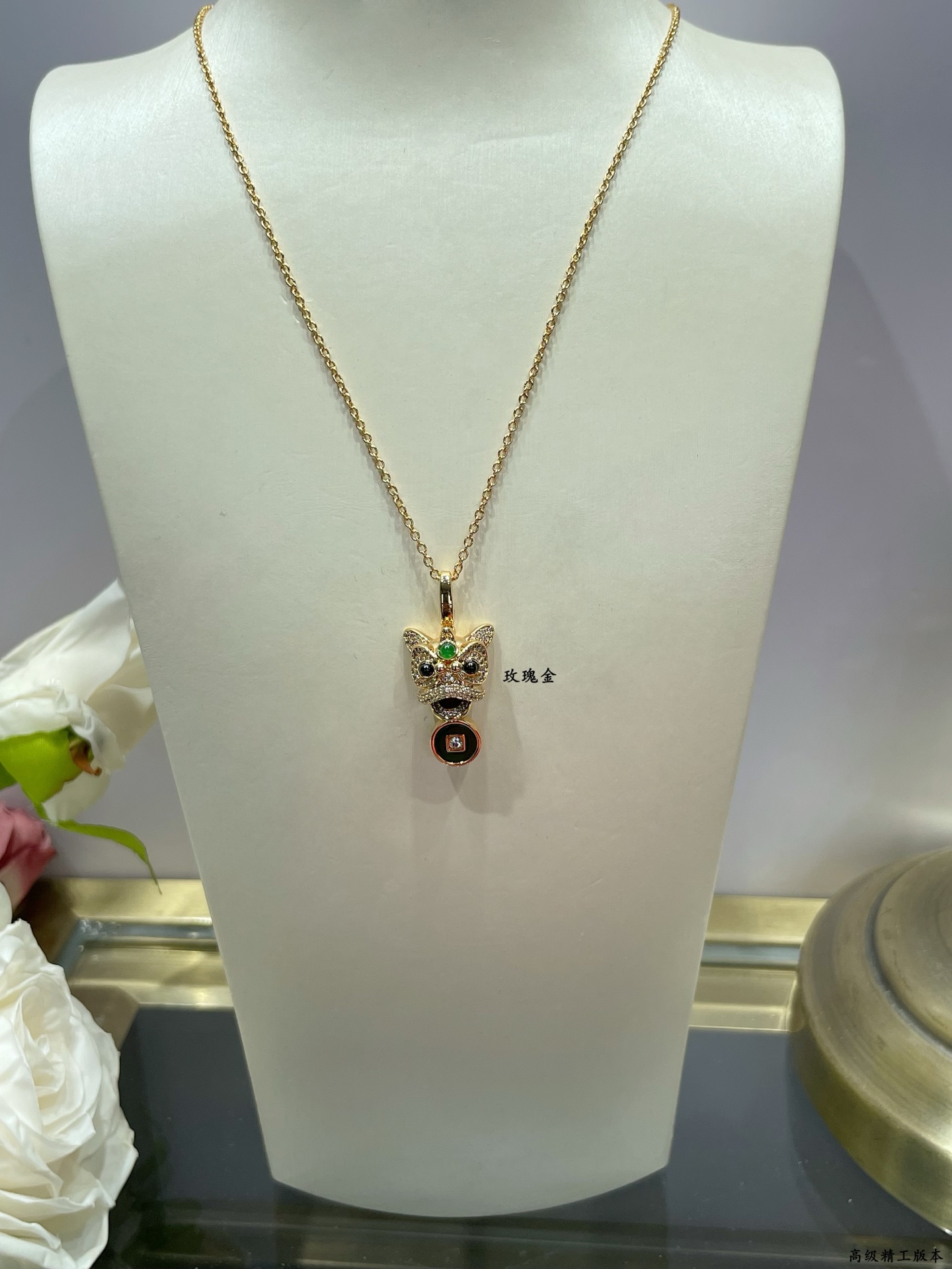 Qeelin Kirin Lion Copper Coin necklace 18K gold green agate clear diamond black onyx 45cm