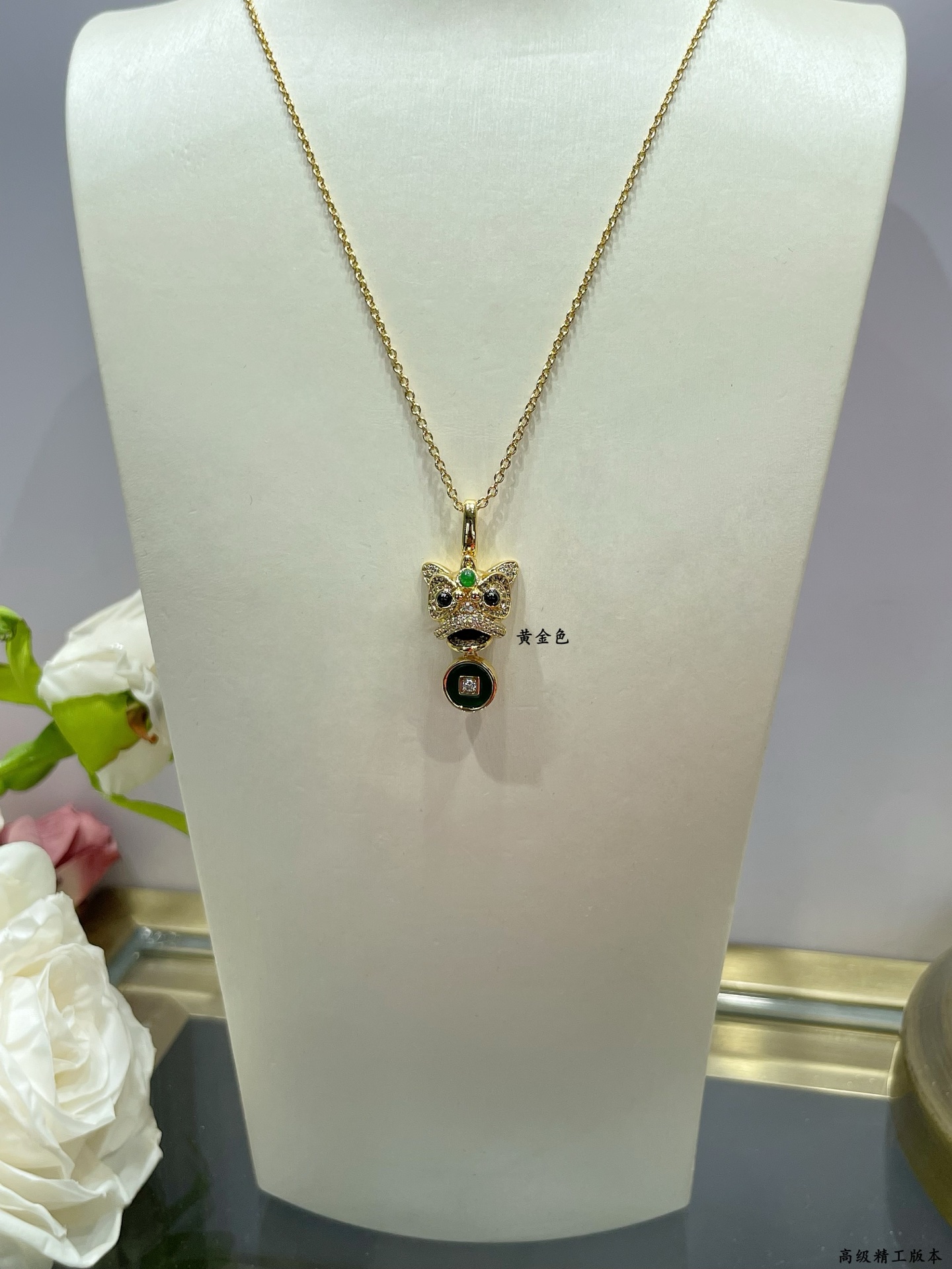 Qeelin Kirin Lion Copper Coin necklace 18K gold green agate clear diamond black onyx 45cm