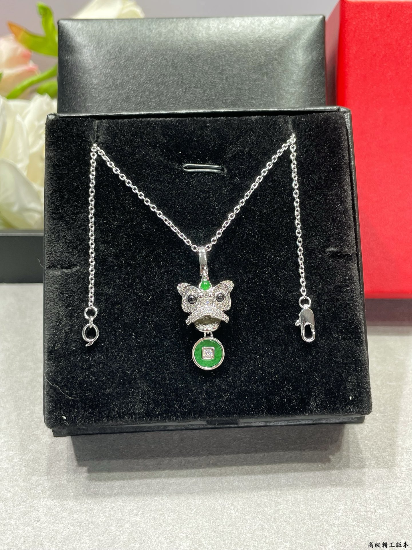 Qeelin Kirin Lion Copper Coin necklace 18K gold green agate clear diamond black onyx 45cm