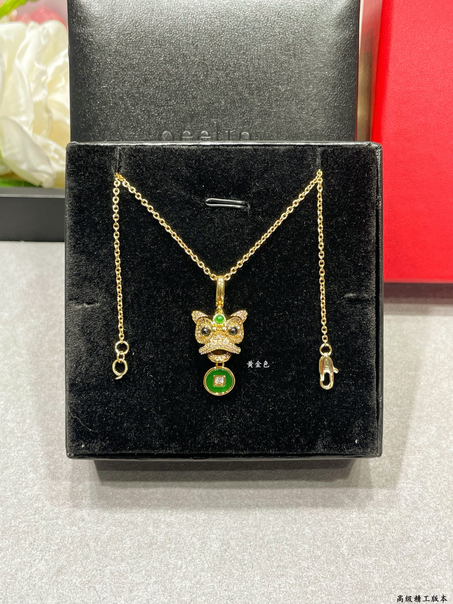 Qeelin Kirin Lion Copper Coin necklace 18K gold green agate clear diamond black onyx 45cm