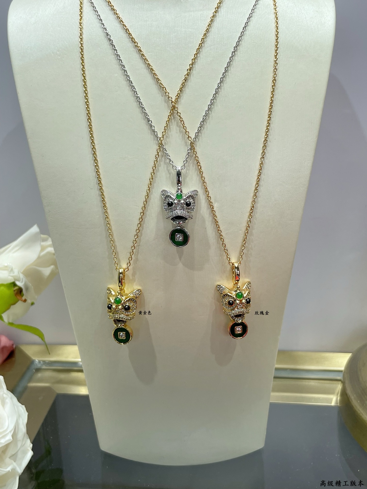 Qeelin Kirin Lion Copper Coin necklace 18K gold green agate clear diamond black onyx 45cm