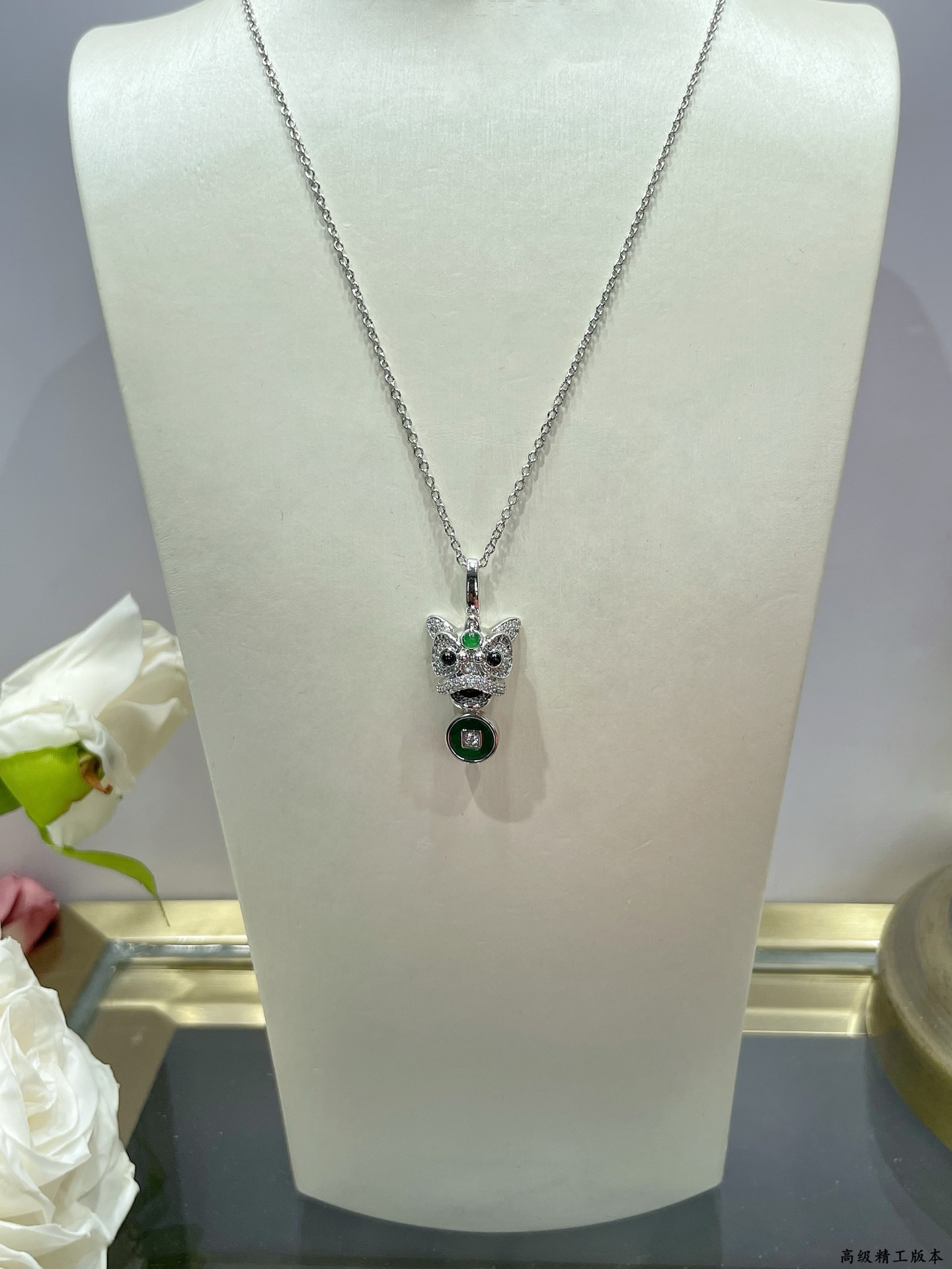 Qeelin Kirin Lion Copper Coin necklace 18K gold green agate clear diamond black onyx 45cm