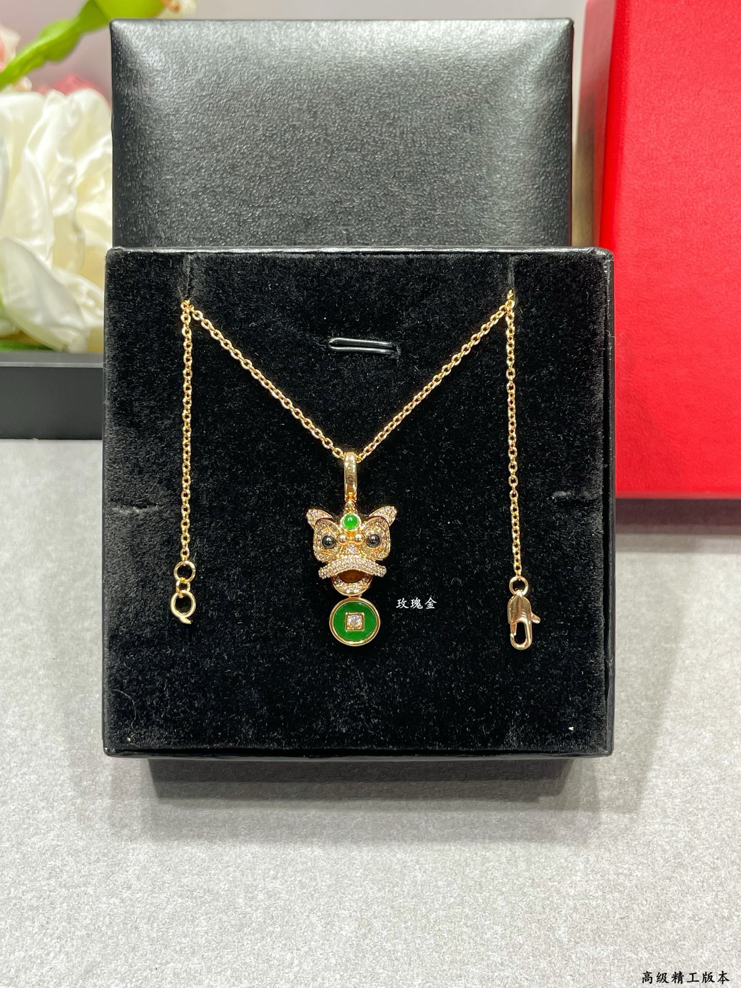 Qeelin Kirin Lion Copper Coin necklace 18K gold green agate clear diamond black onyx 45cm