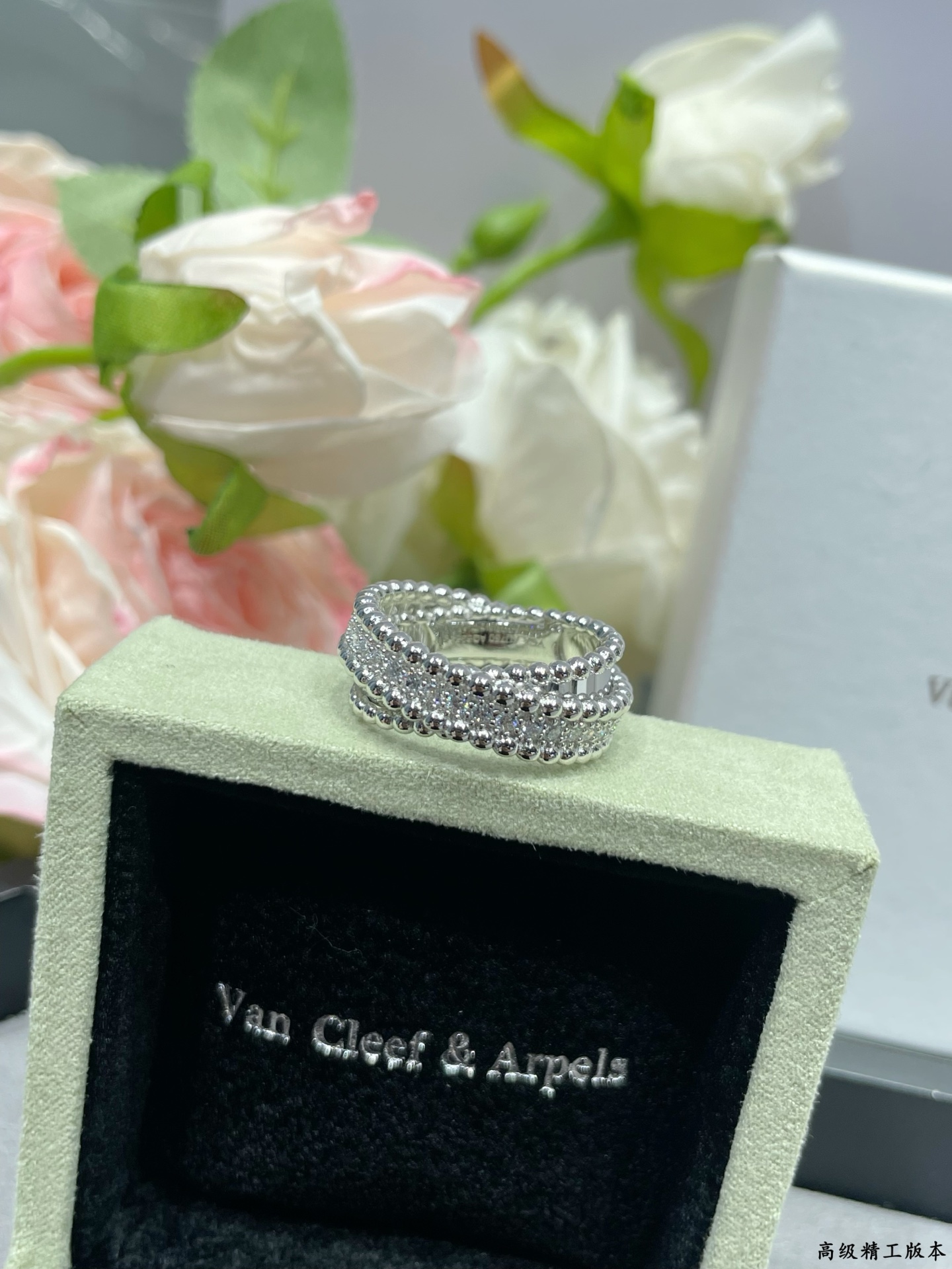 Van Cleef Arpels Perlee ring 18k rose gold with clear pave diamonds 18k white gold with clear pave diamonds US 7
