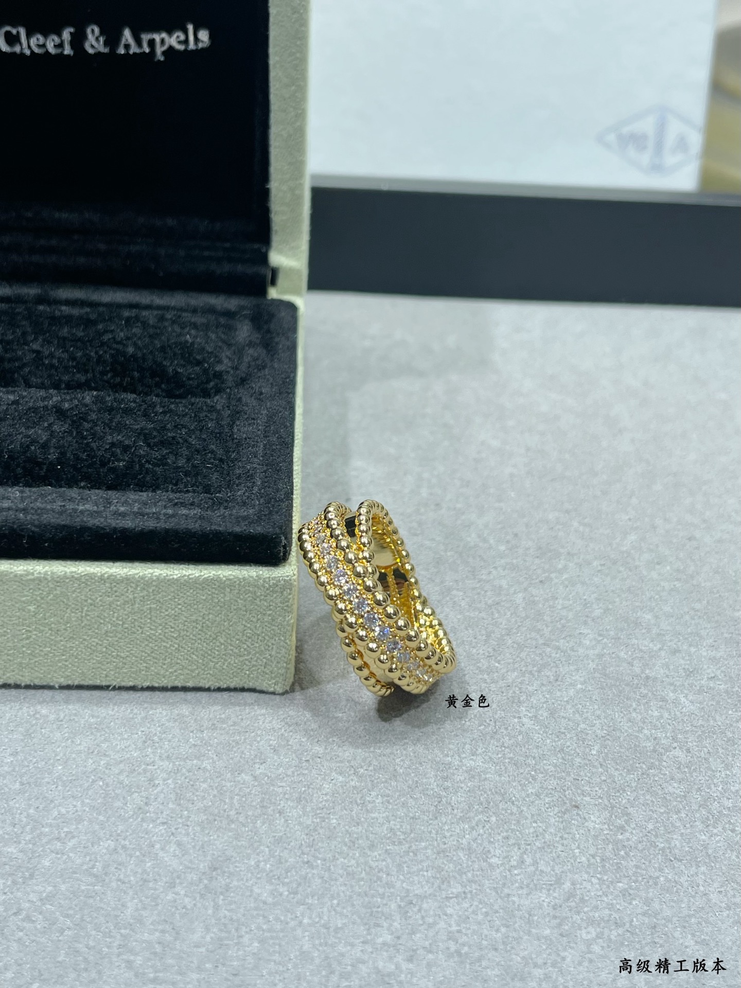 Van Cleef Arpels Perlee ring 18k rose gold with clear pave diamonds 18k white gold with clear pave diamonds US 7