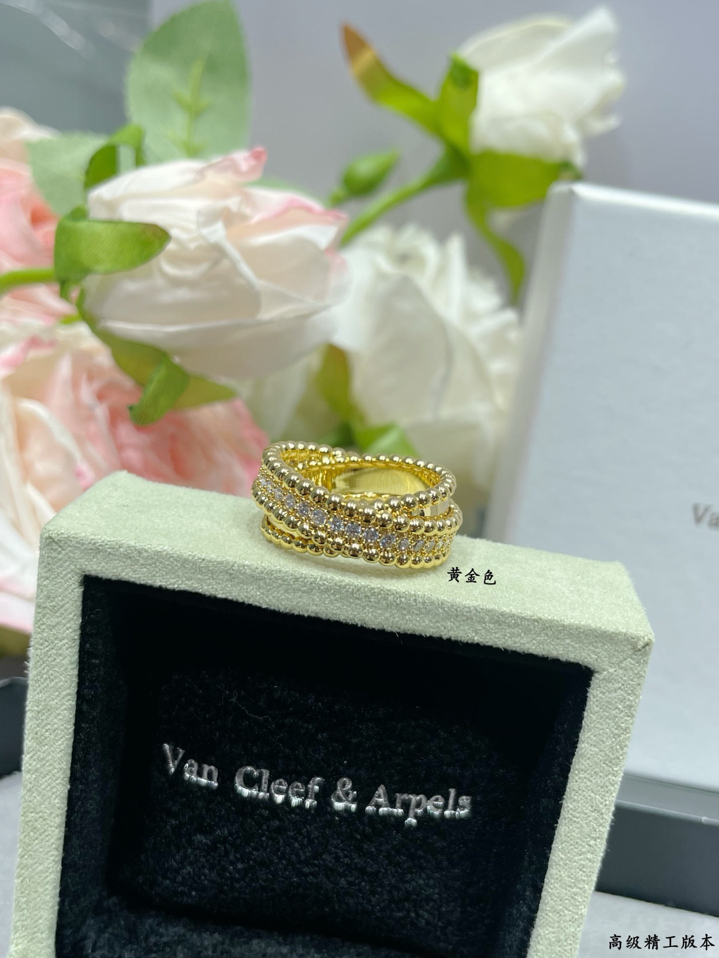 Van Cleef Arpels Perlee ring 18k rose gold with clear pave diamonds 18k white gold with clear pave diamonds US 7