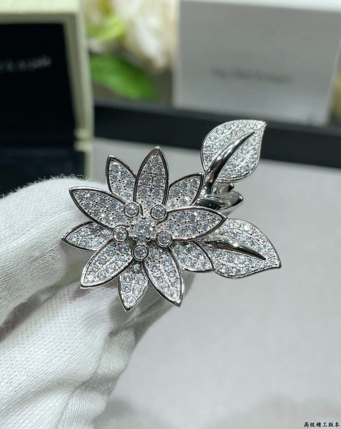 Van Cleef Arpels Lotus ring White gold with pave diamonds US 7