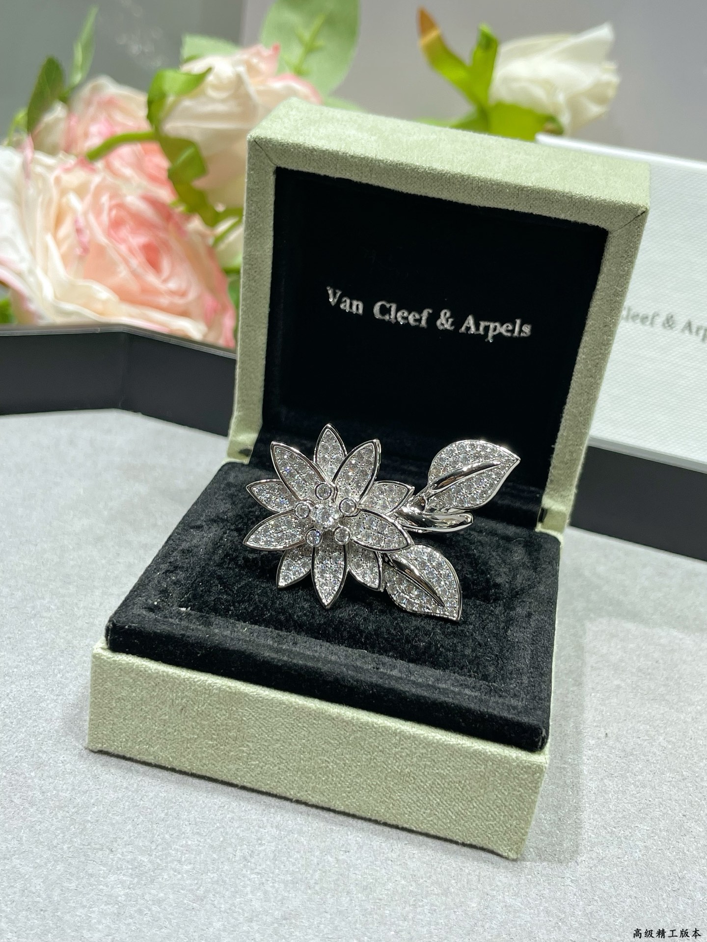 Van Cleef Arpels Lotus ring White gold with pave diamonds US 7