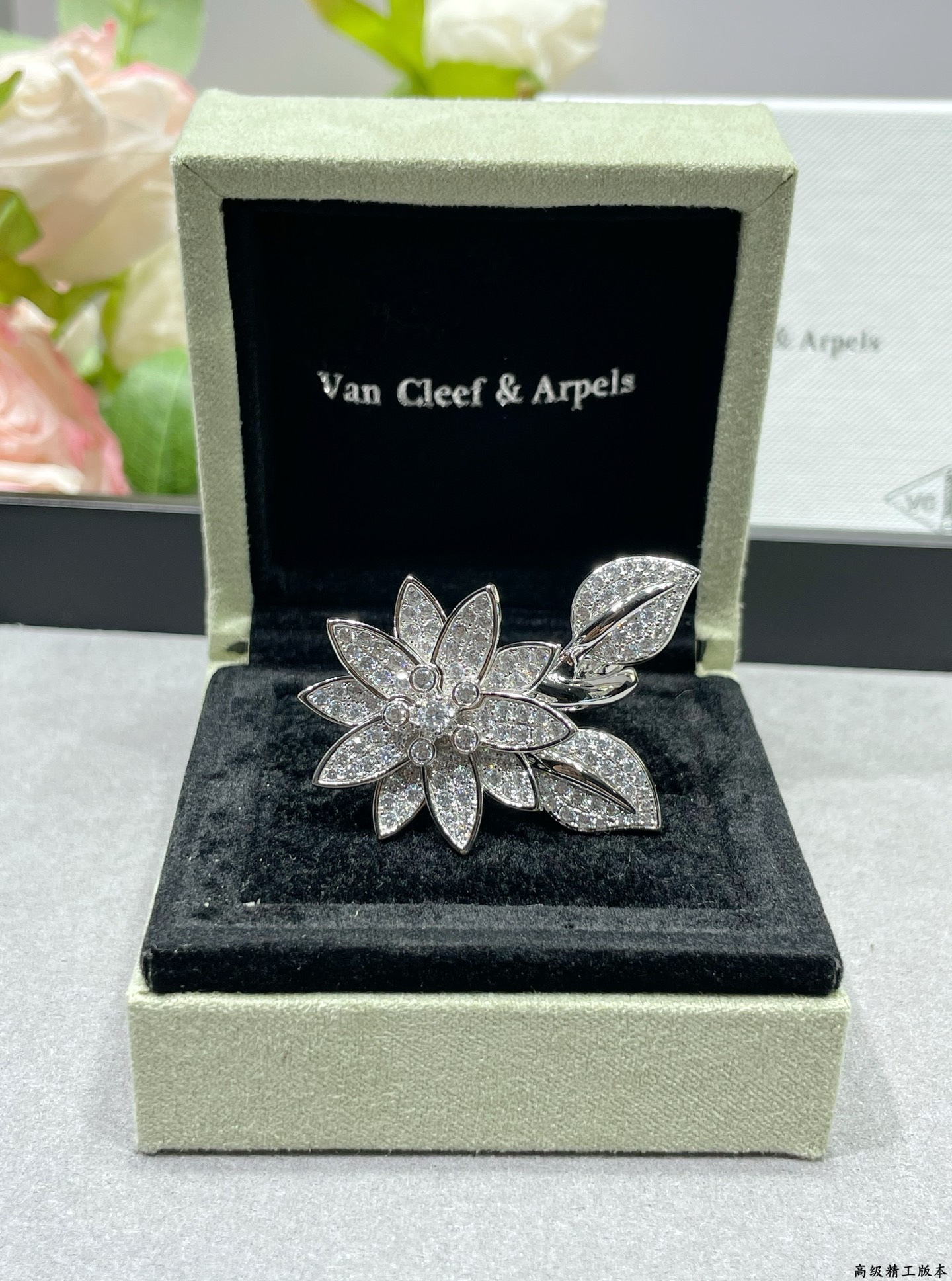Van Cleef Arpels Lotus ring White gold with pave diamonds US 7