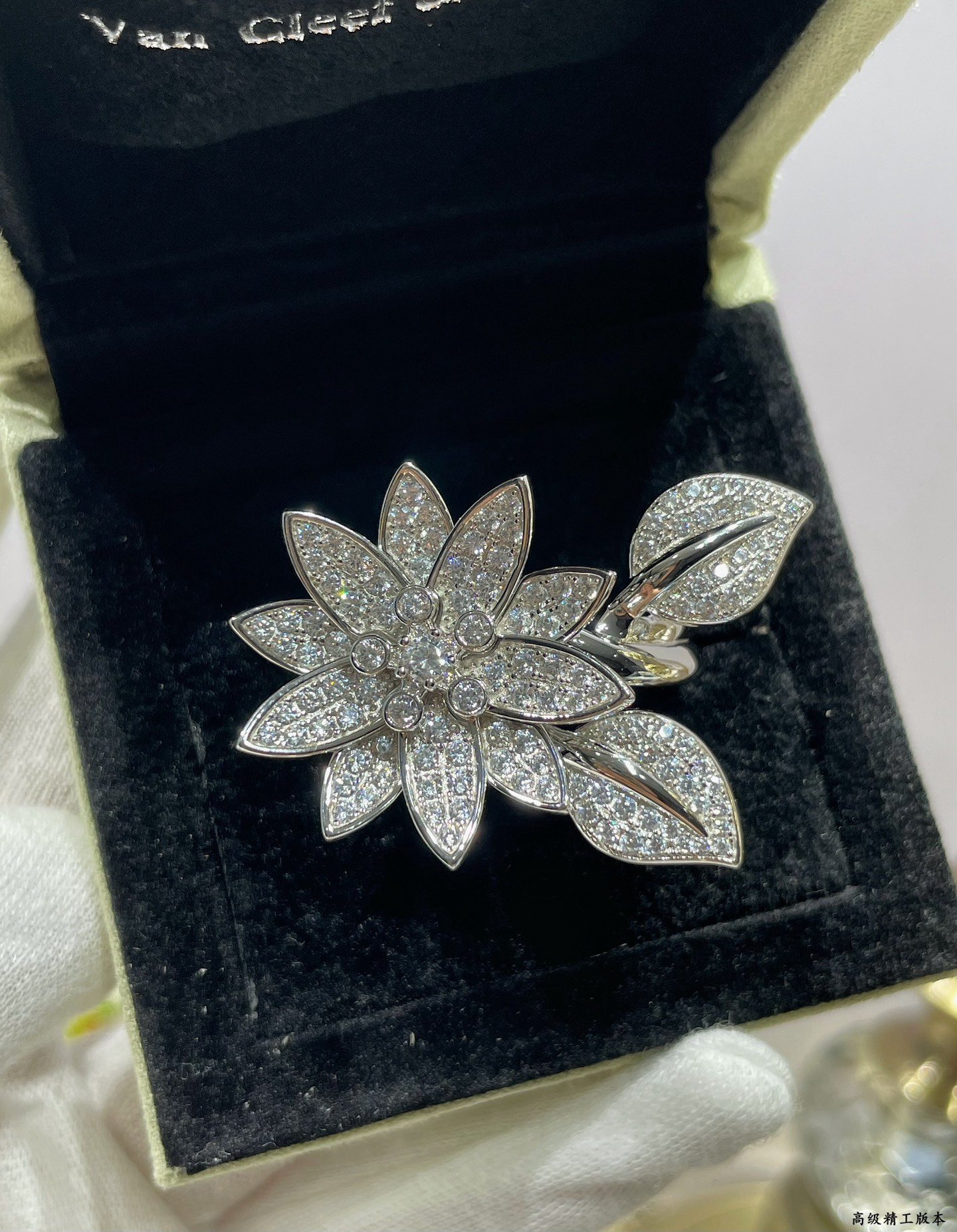 Van Cleef Arpels Lotus ring White gold with pave diamonds US 7