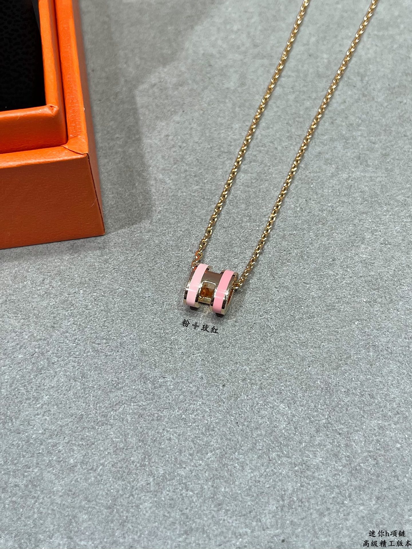 Collana Hermes Mini Pop H in metallo oro rosa con smalto rosa 40 cm