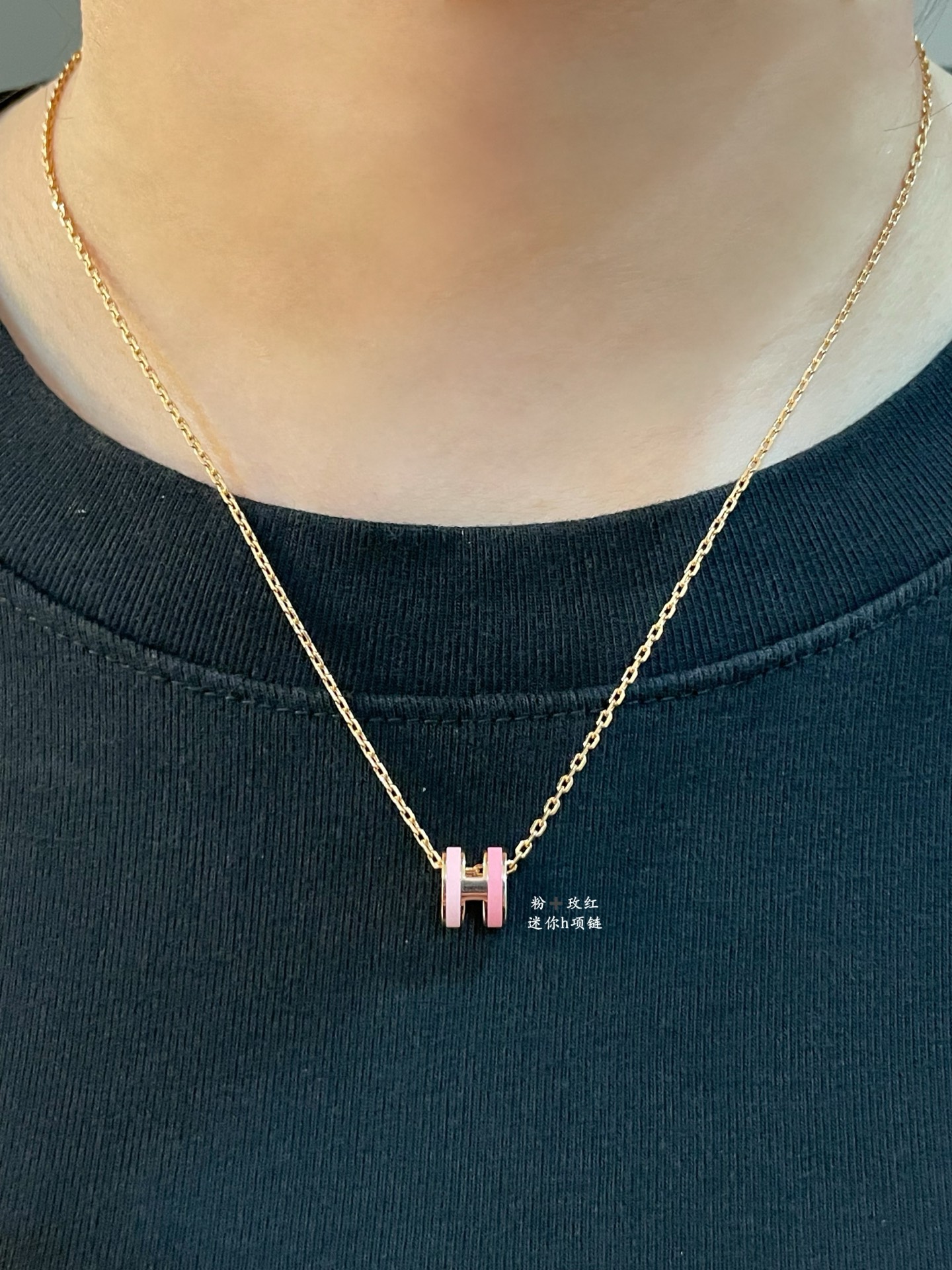 Collana Hermes Mini Pop H in metallo oro rosa con smalto rosa 40 cm