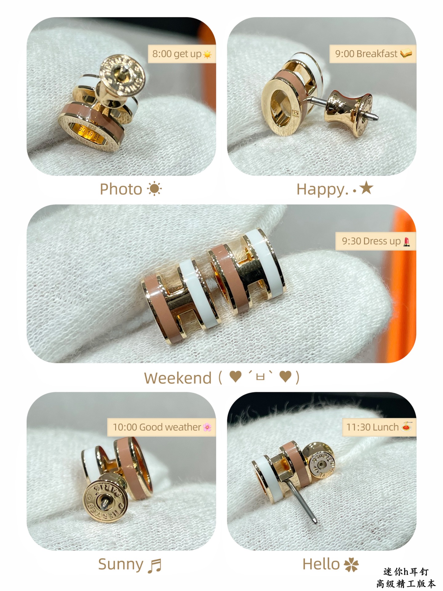 Boucles d'oreilles Hermes Mini Pop H en métal doré rose avec émail blanc et rose poudré diamètre de tige de 9 mm