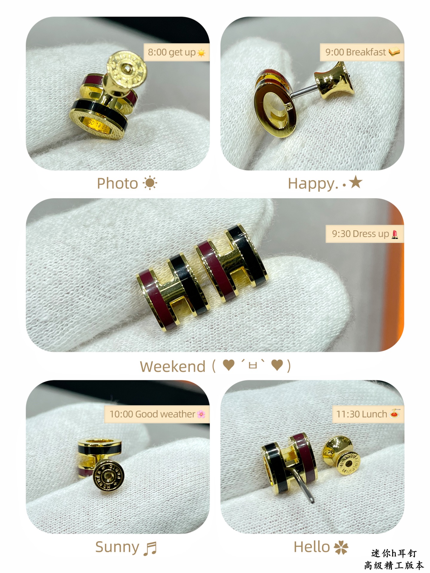 Orecchini Hermes Mini Pop H Metallo color oro con smalto bordeaux e nero Taglia unica