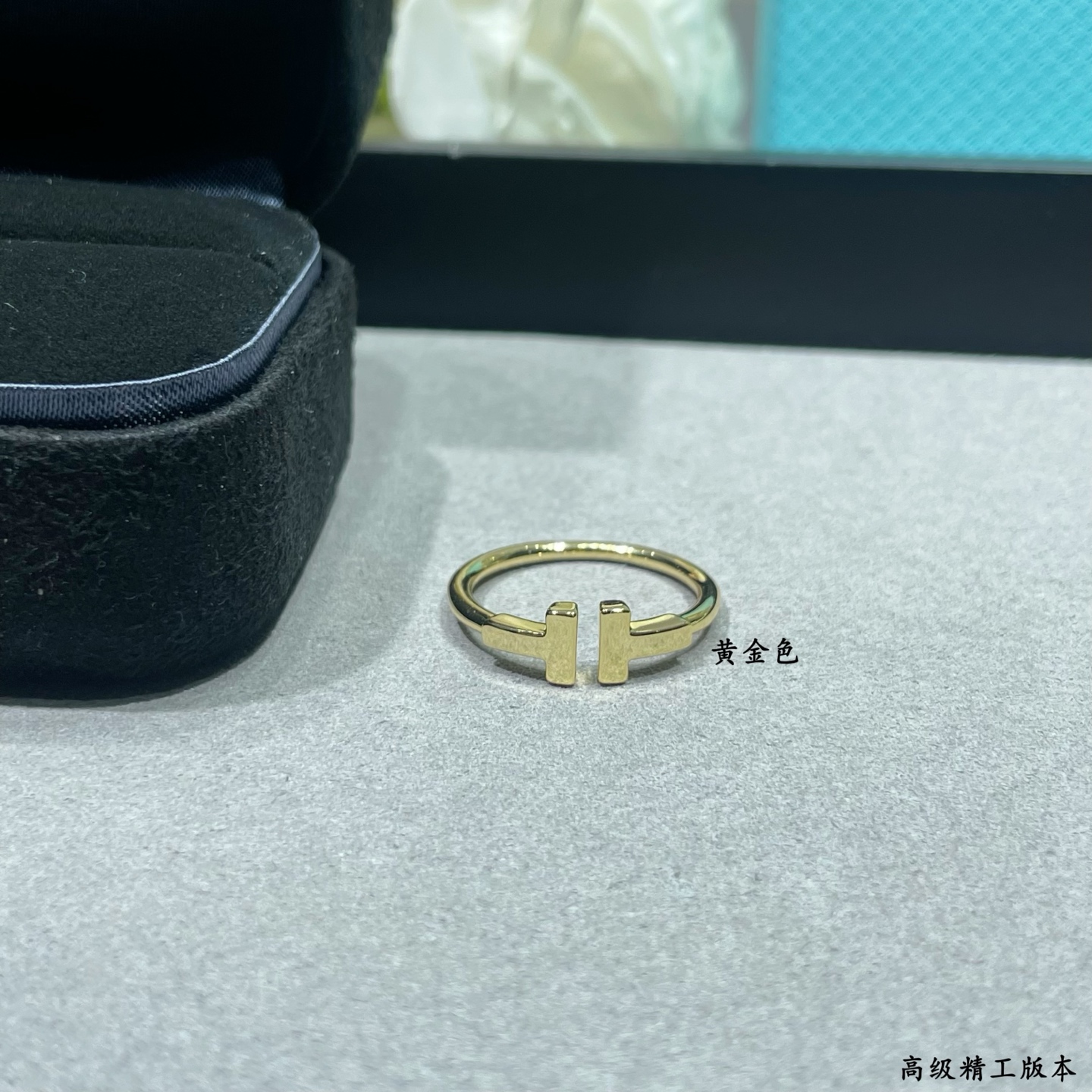Tiffany Co T Wire ring 18k rose gold no gemstones US 7