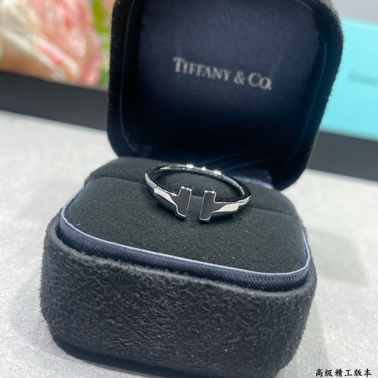 Tiffany Co T Wire ring 18k rose gold no gemstones US 7