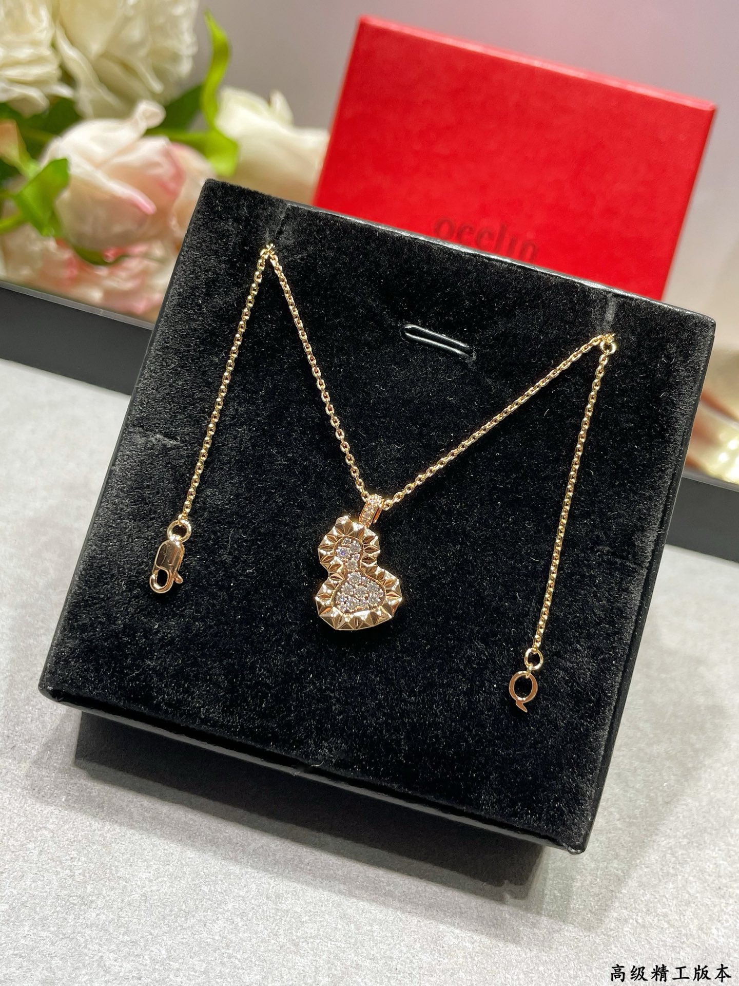 Qeelin Wulu necklace 18K rose gold with pave diamonds 42cm with 2cm extender