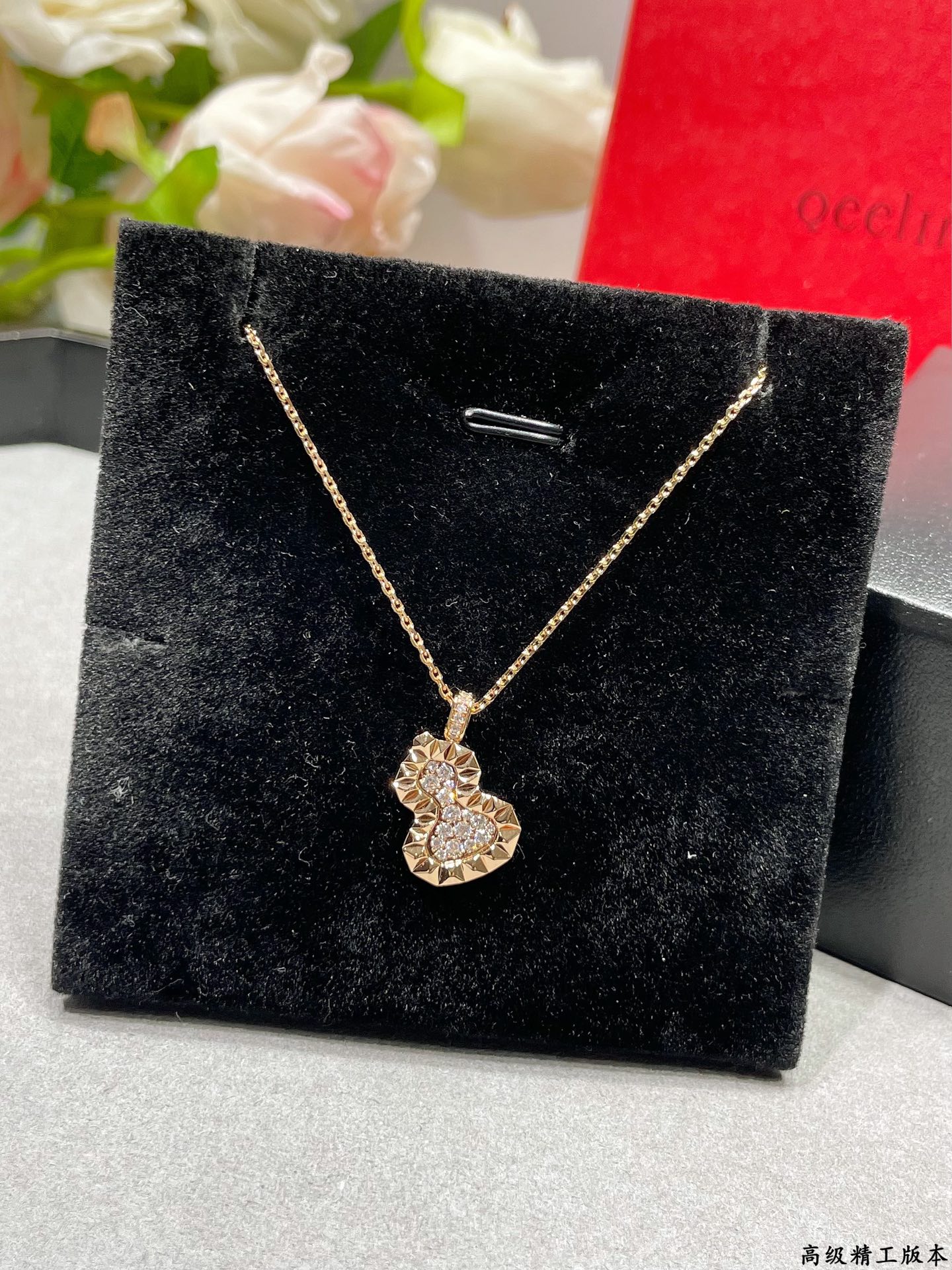 Qeelin Wulu necklace 18K rose gold with pave diamonds 42cm with 2cm extender