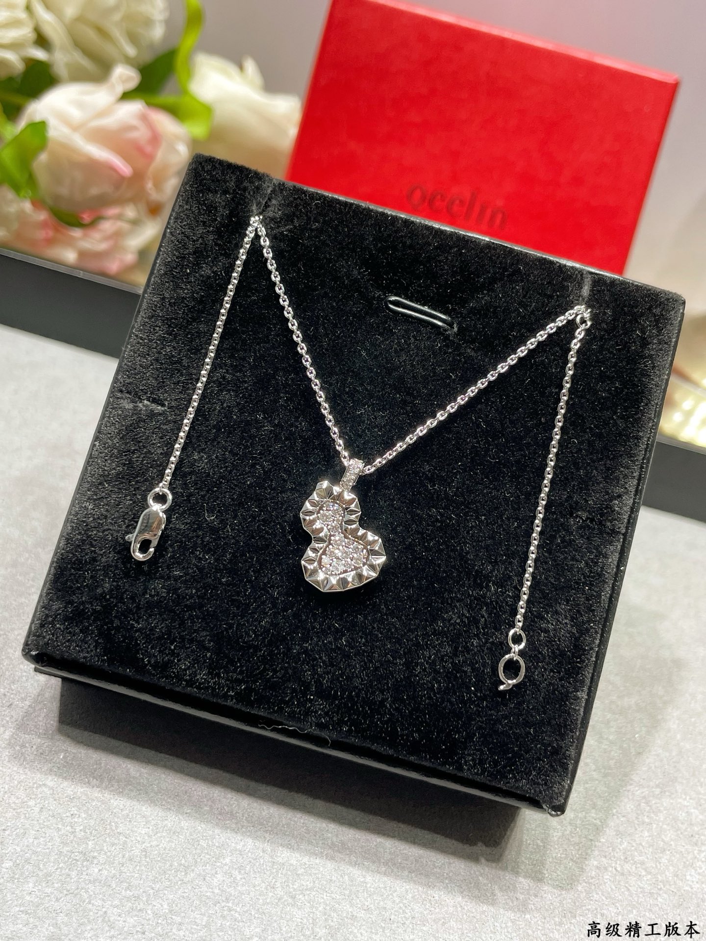 Qeelin Wulu necklace 18K rose gold with pave diamonds 42cm with 2cm extender