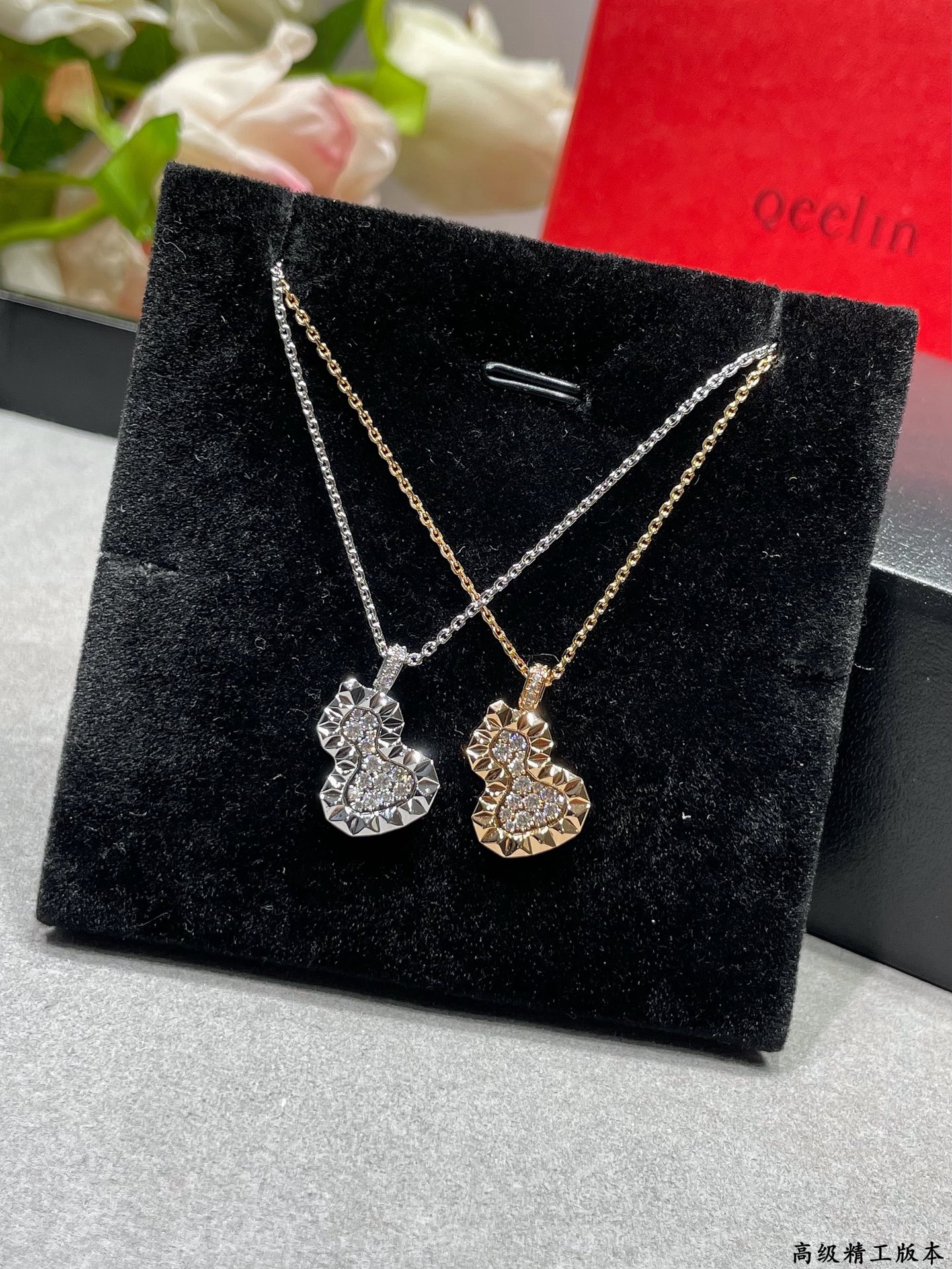 Qeelin Wulu necklace 18K rose gold with pave diamonds 42cm with 2cm extender