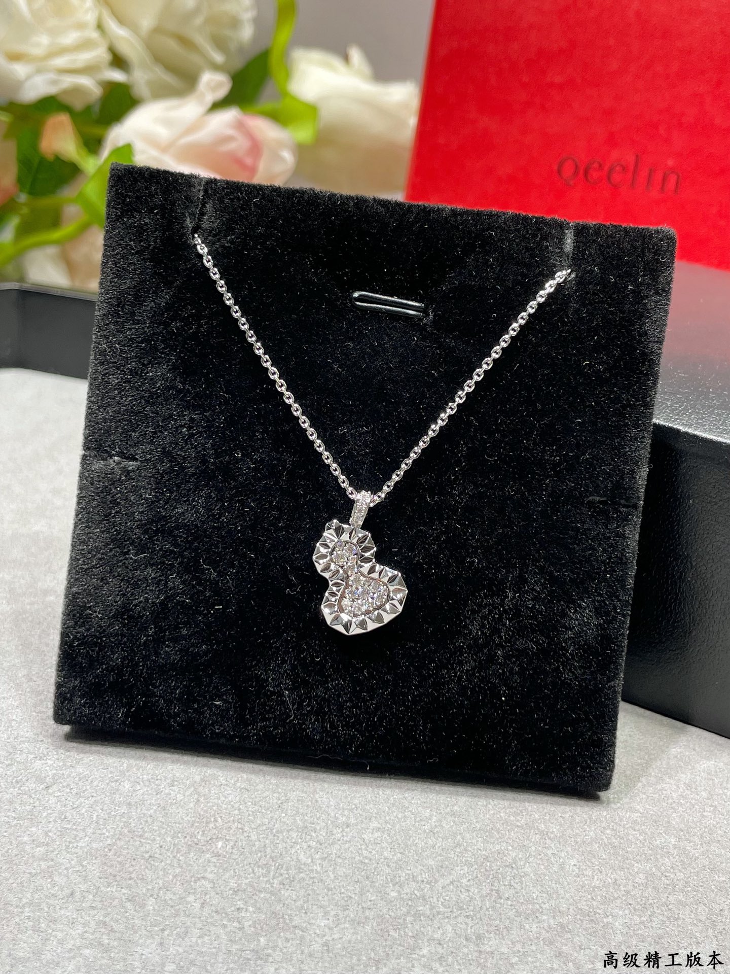 Qeelin Wulu necklace 18K rose gold with pave diamonds 42cm with 2cm extender