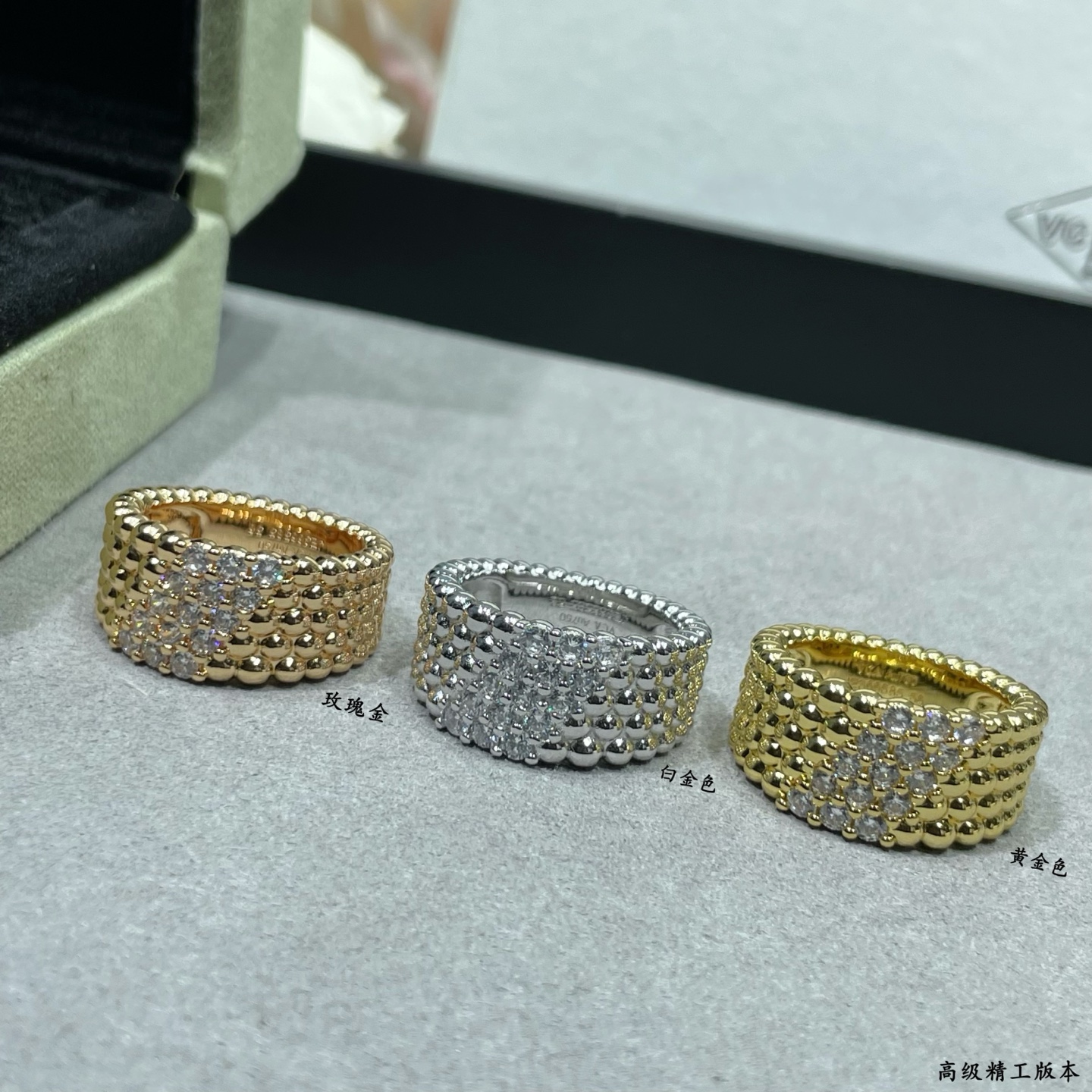 Anello Van Cleef Arpels Perlee Oro giallo con pavé di diamanti trasparenti Oro rosa con pavé di diamanti trasparenti Oro bianco con pavé di diamanti trasparenti US 7