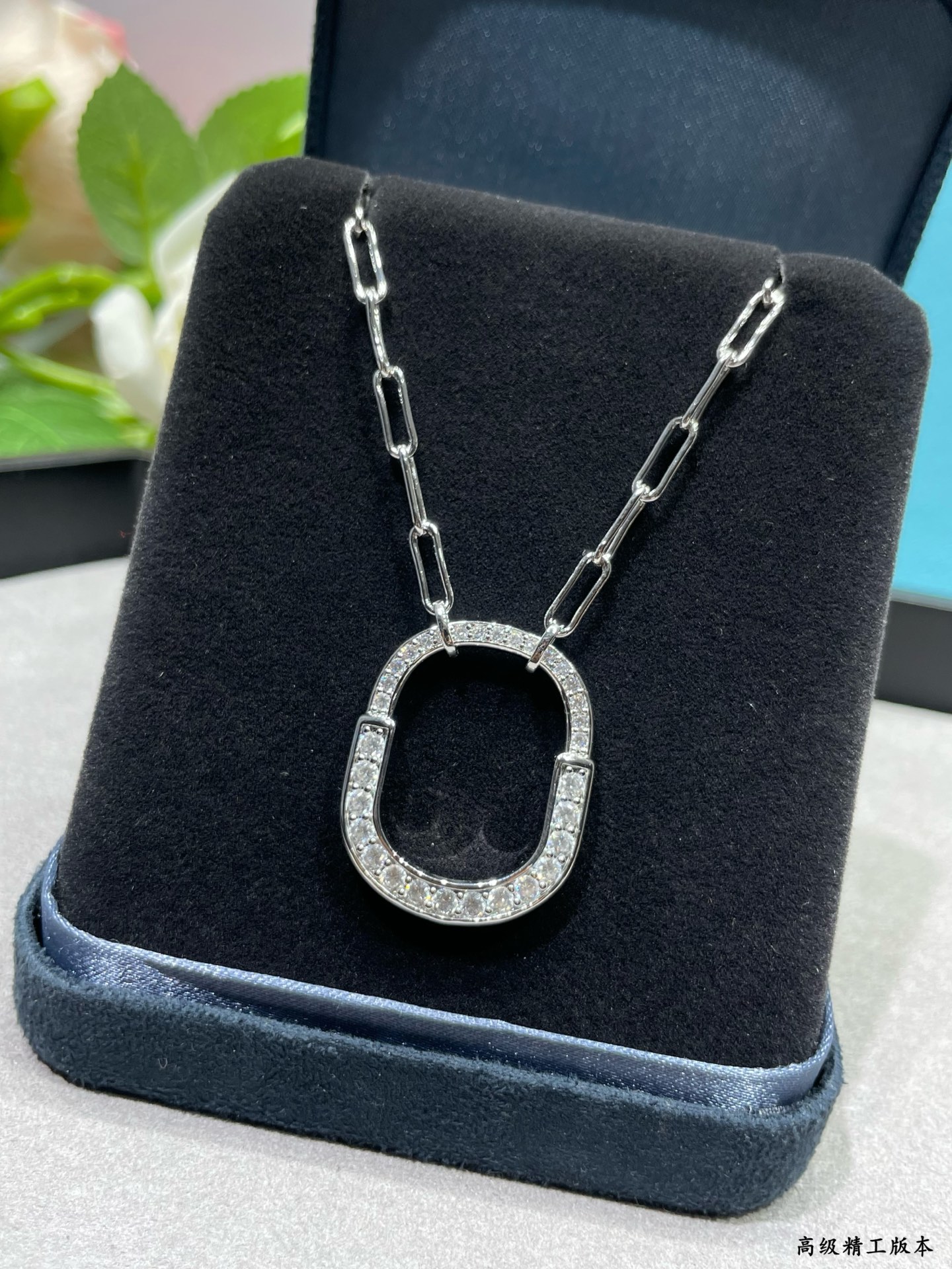 Tiffany Lock necklace 18K rose gold with clear diamond pave 45cm