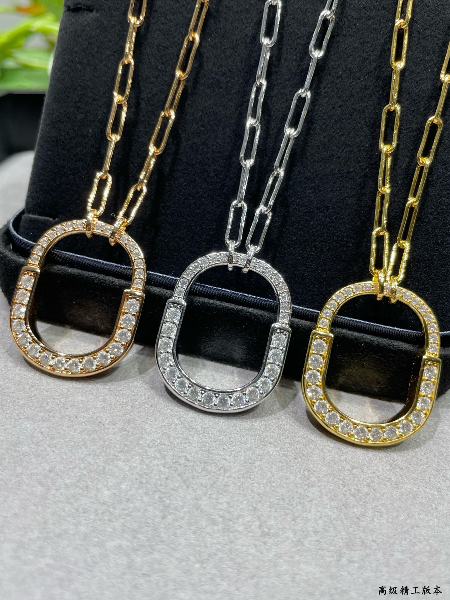 Tiffany Lock necklace 18K rose gold with clear diamond pave 45cm