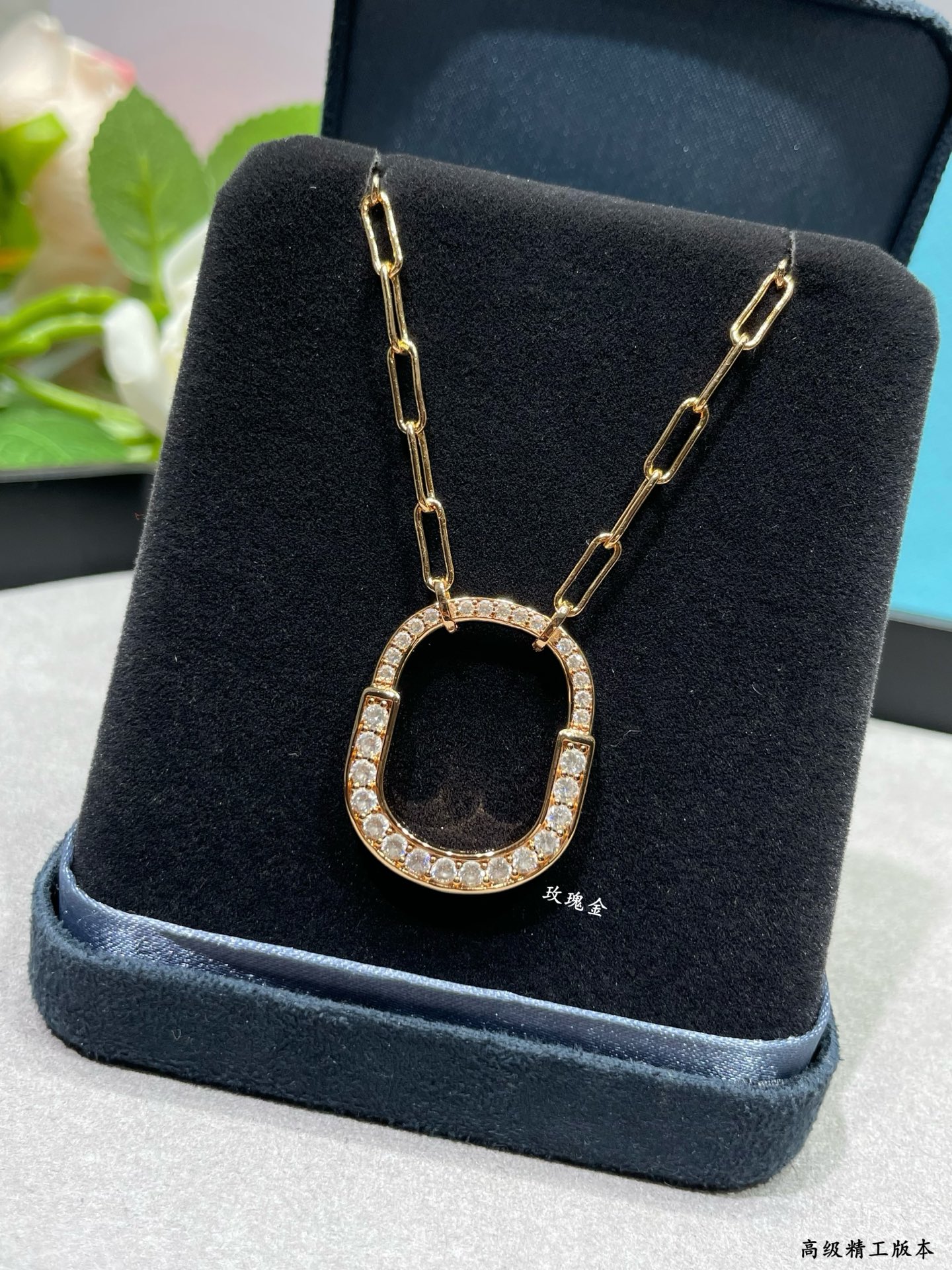 Tiffany Lock necklace 18K rose gold with clear diamond pave 45cm