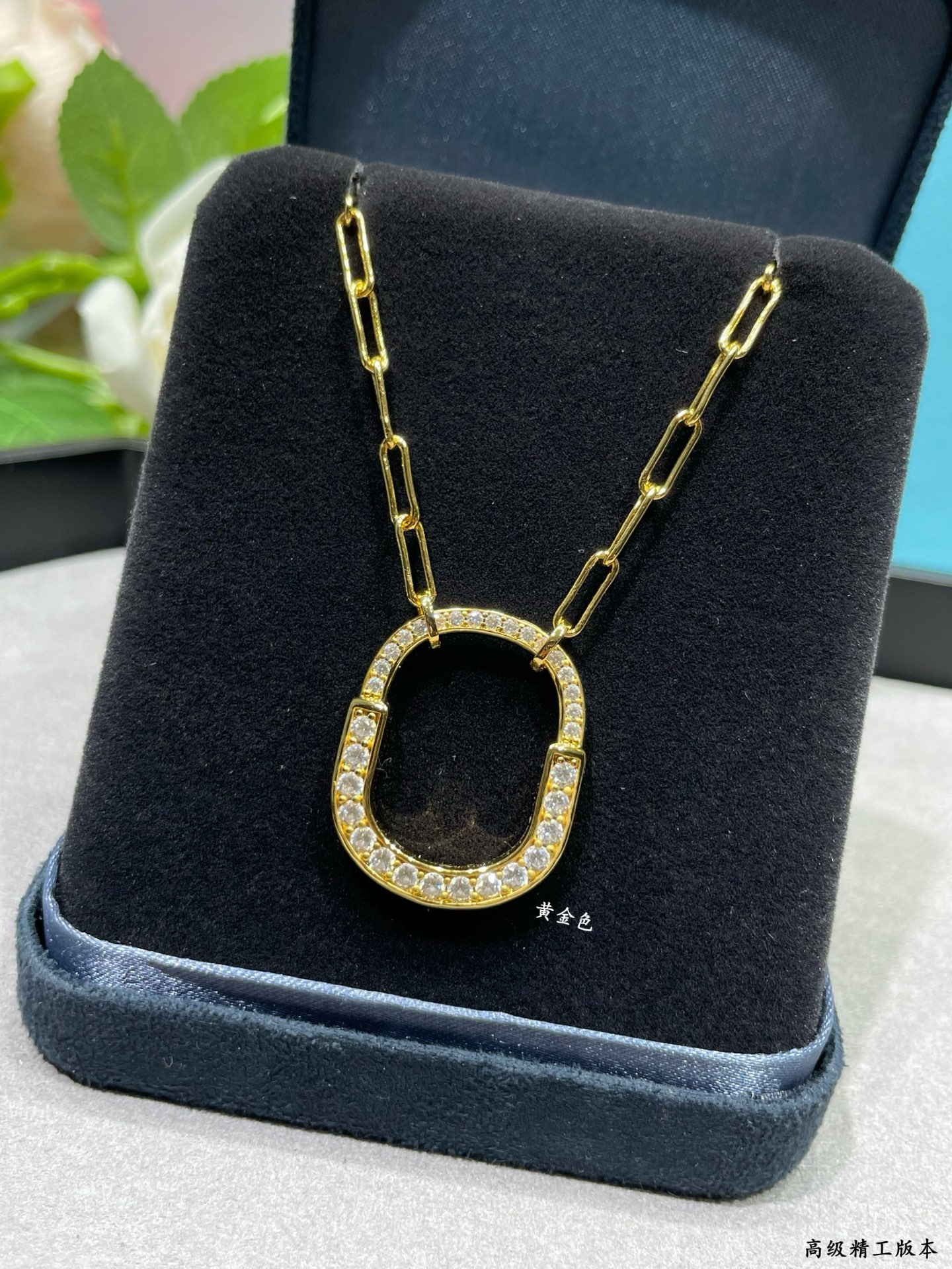 Tiffany Lock necklace 18K rose gold with clear diamond pave 45cm
