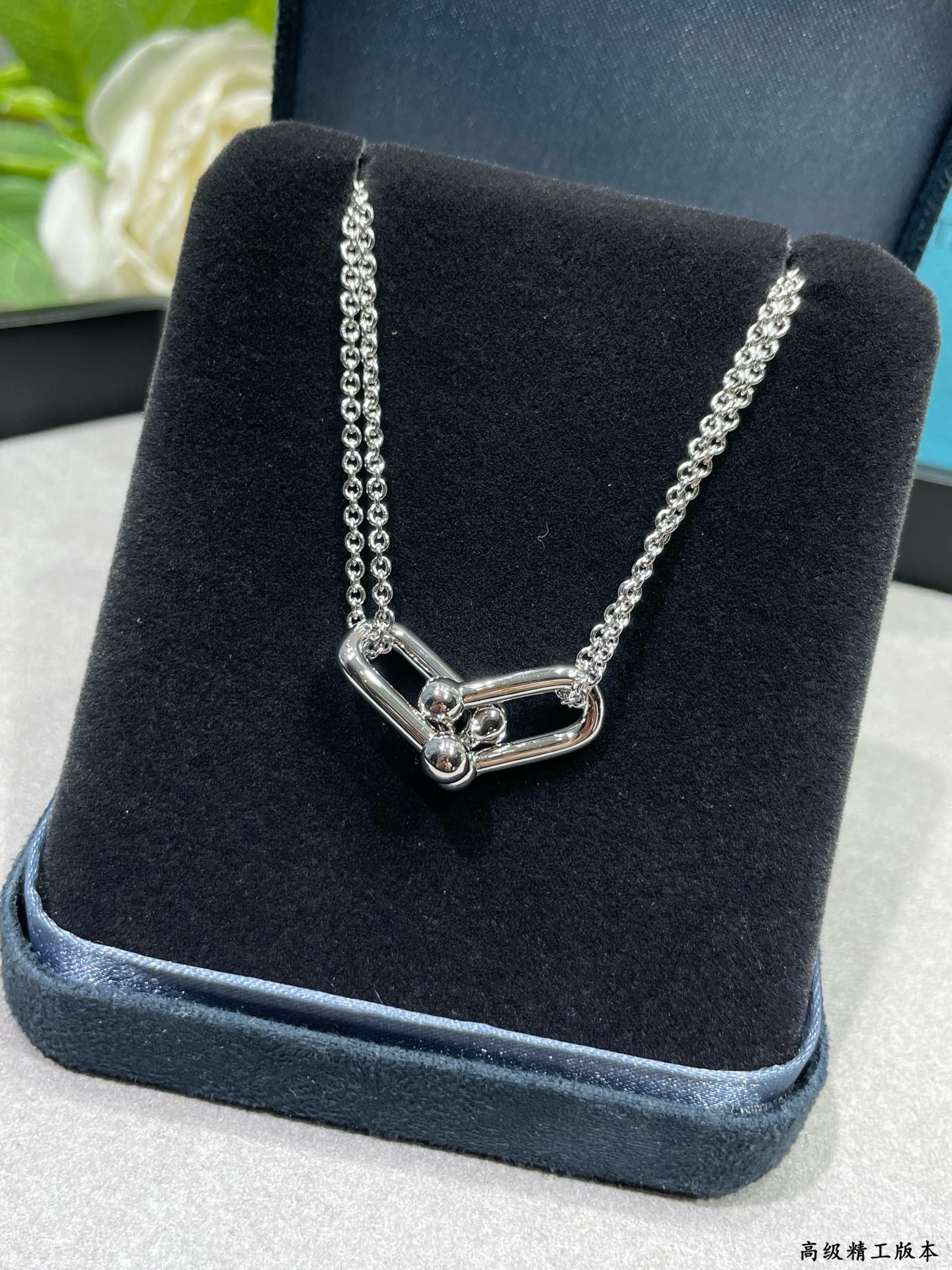 Tiffany HardWear Double Link Pendant necklace 18k gold no gemstones 40cm