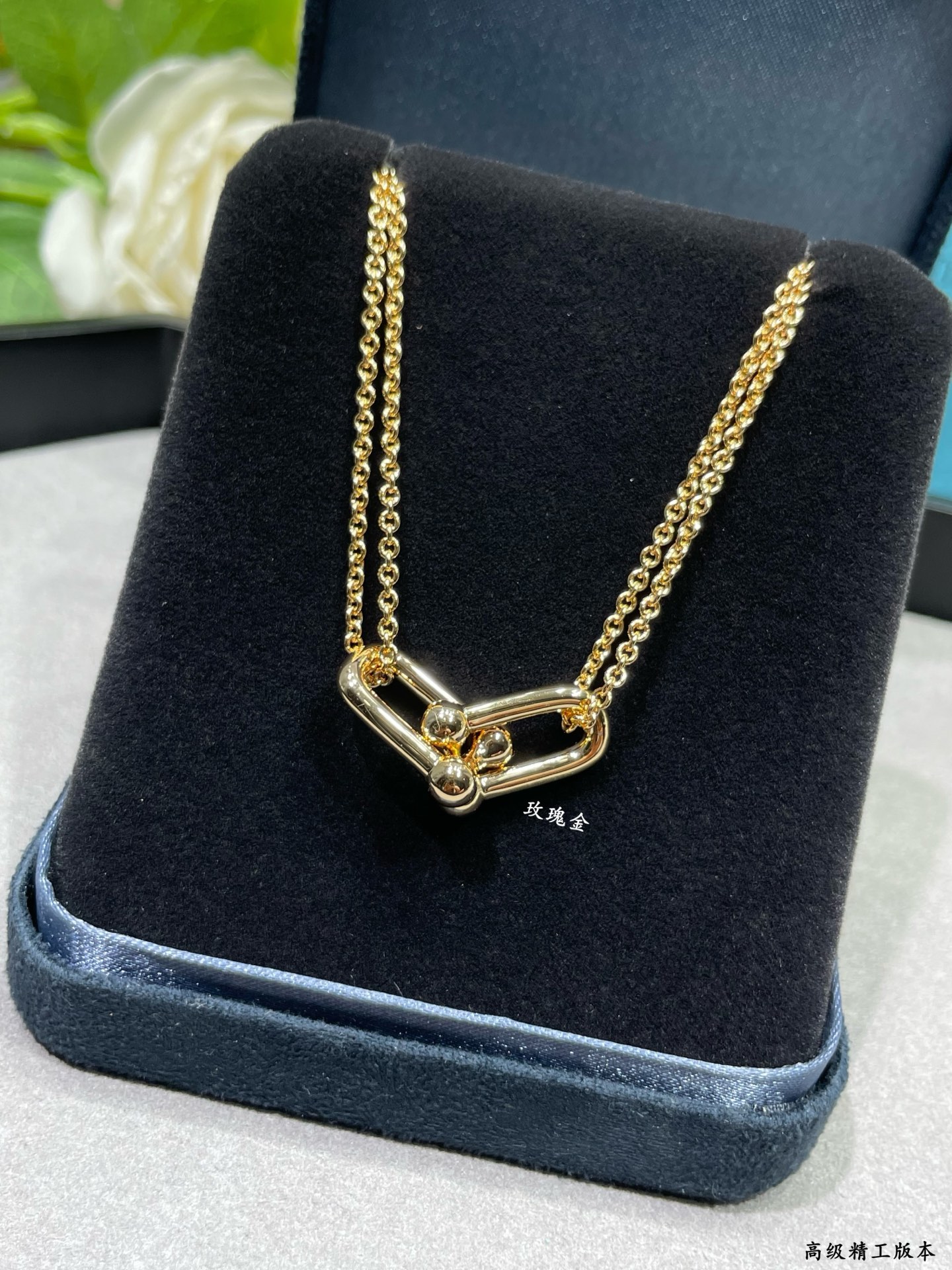Tiffany HardWear Double Link Pendant necklace 18k gold no gemstones 40cm