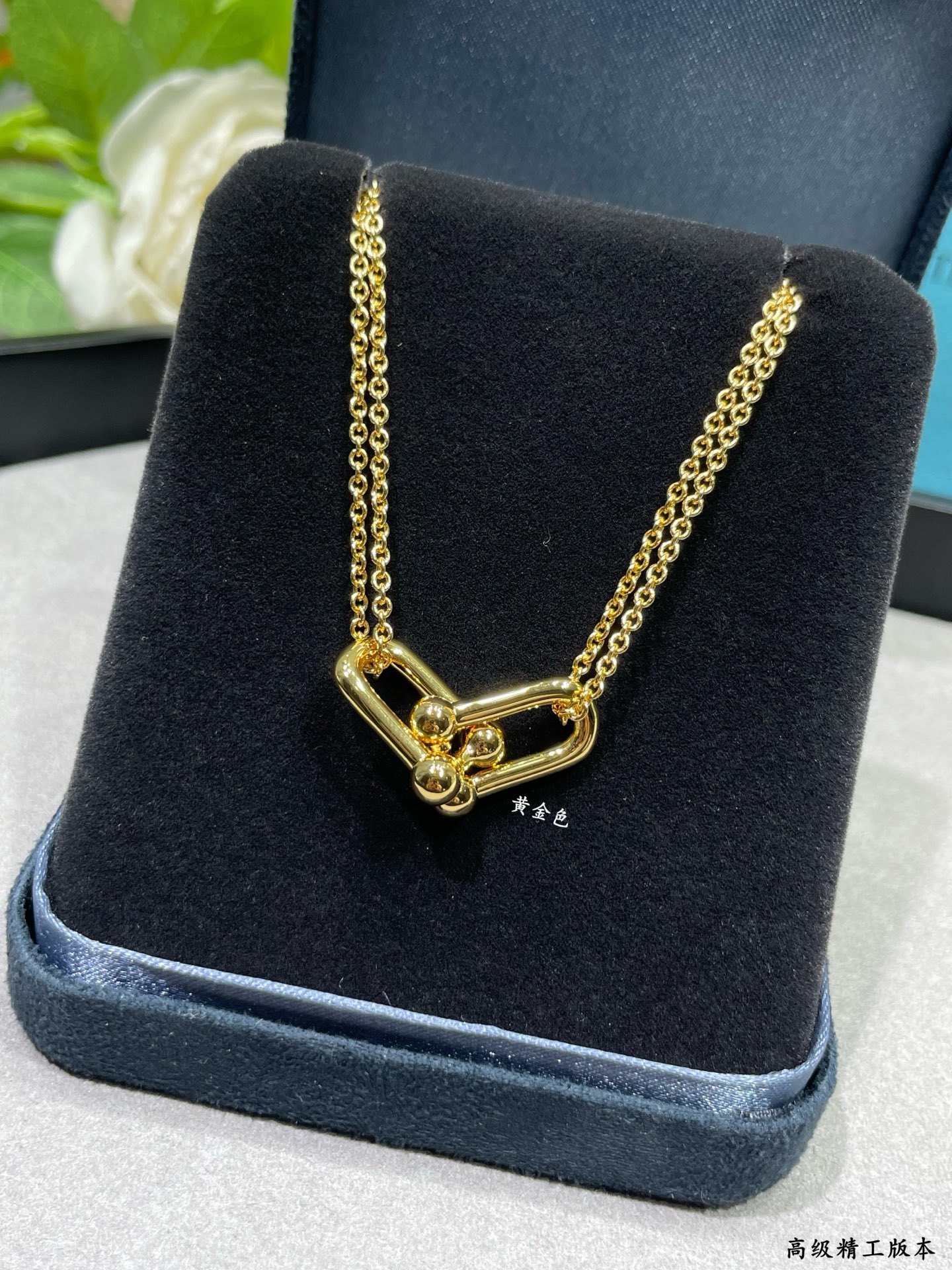 Tiffany HardWear Double Link Pendant necklace 18k gold no gemstones 40cm