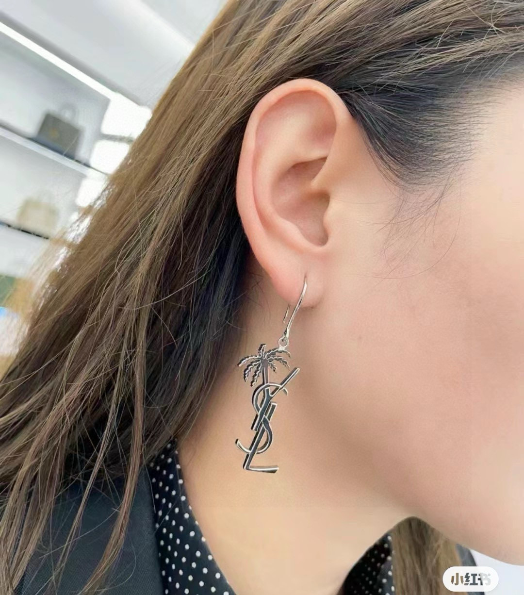 Saint Laurent YSL 1961 Palm Tree Monogram Drop Earrings earrings Polished gold-tone metal gold variant and polished silver-tone metal silver variant no accent stones 4 5cm drop length