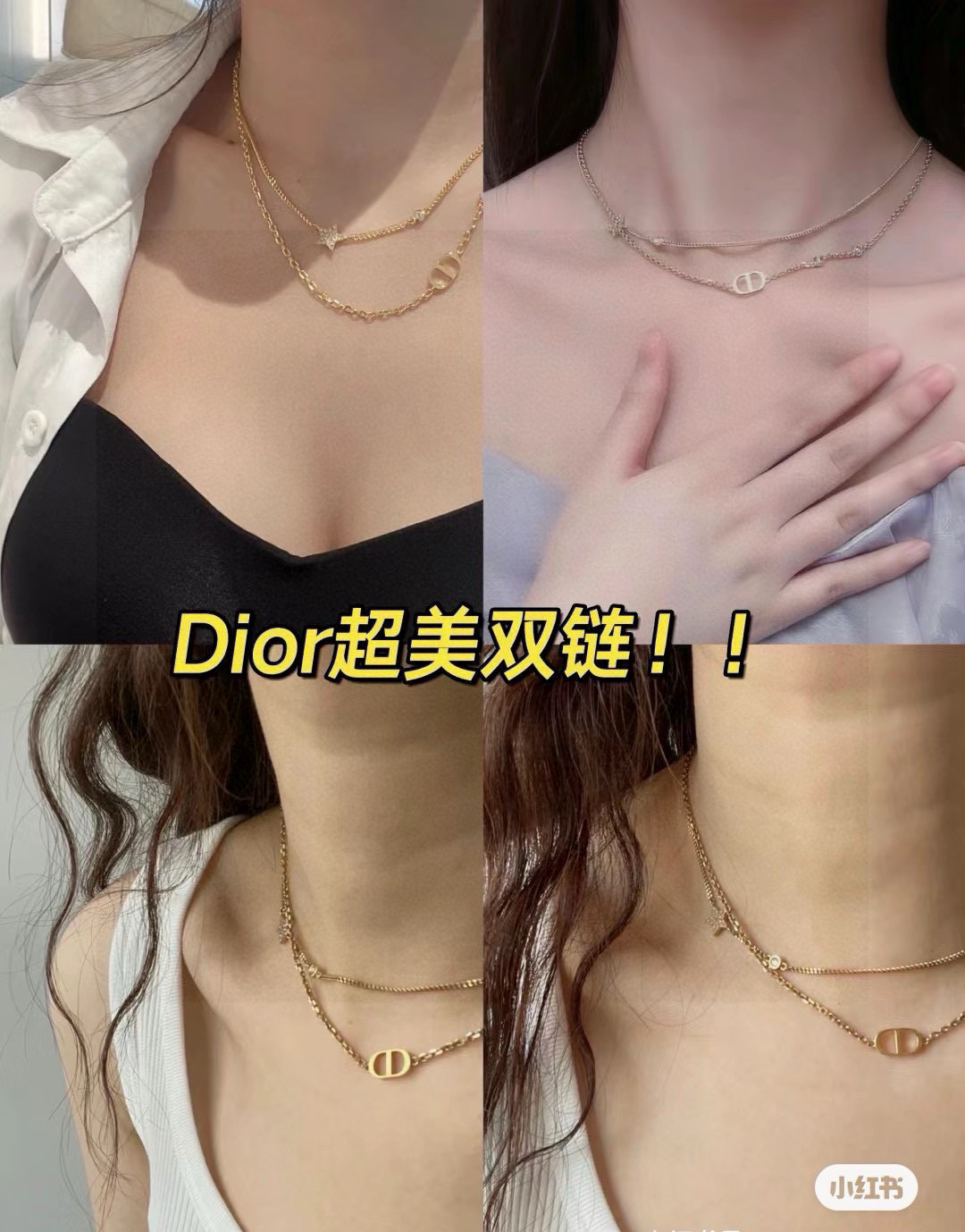 Dior Petit CD Star Double Chain bracelet gold-tone metal with clear crystal accents 16cm with 3cm extender