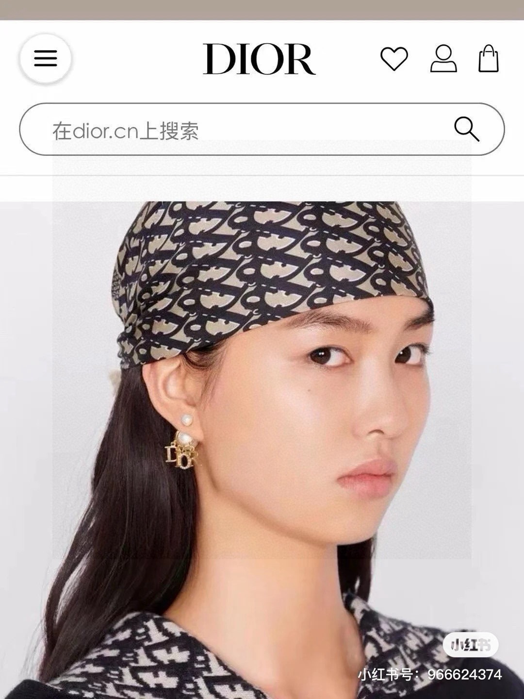 Dior Dior Tribales DIOR Letter Charm Earrings earrings Gold-tone metal with white resin pearls and clear crystal pave accents also available in silver-tone metal variant One Size drop length approx 2 5cm