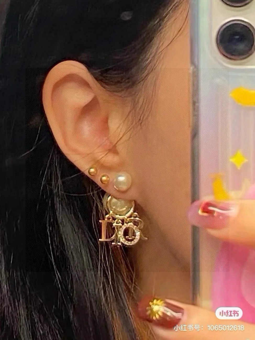Dior Dior Tribales DIOR Letter Charm Earrings earrings Gold-tone metal with white resin pearls and clear crystal pave accents also available in silver-tone metal variant One Size drop length approx 2 5cm