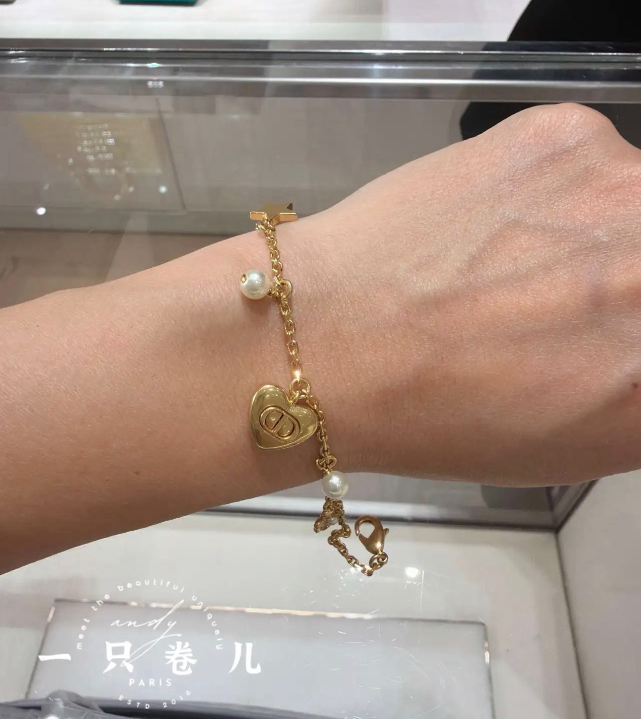 Dior CD Heart Star Pearl Charm Bracelet bracelet Gold-tone metal with white faux pearl accents 17cm