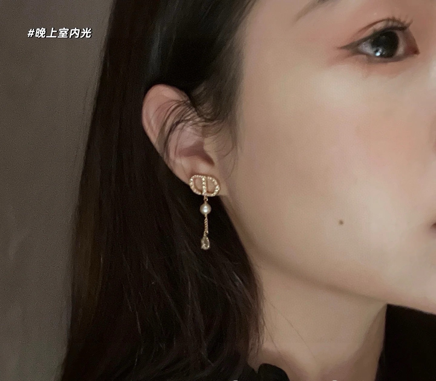 Dior Petit CD earrings Gold-tone metal with clear crystals white faux pearls and teardrop clear crystal drops One Size
