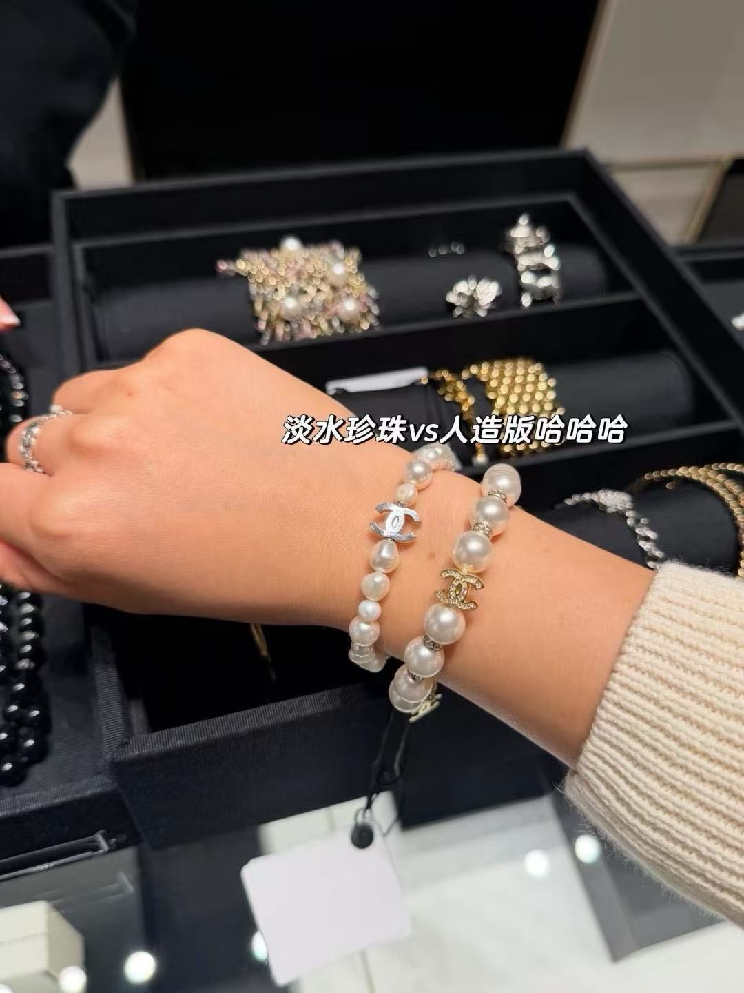 Chanel CC Pearl Crystal bracelet Gold-tone metal white faux pearl clear crystal 18cm