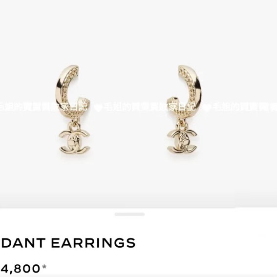 Chanel 25B CC Drop Hoop Earrings earrings Light Gold Metal One Size